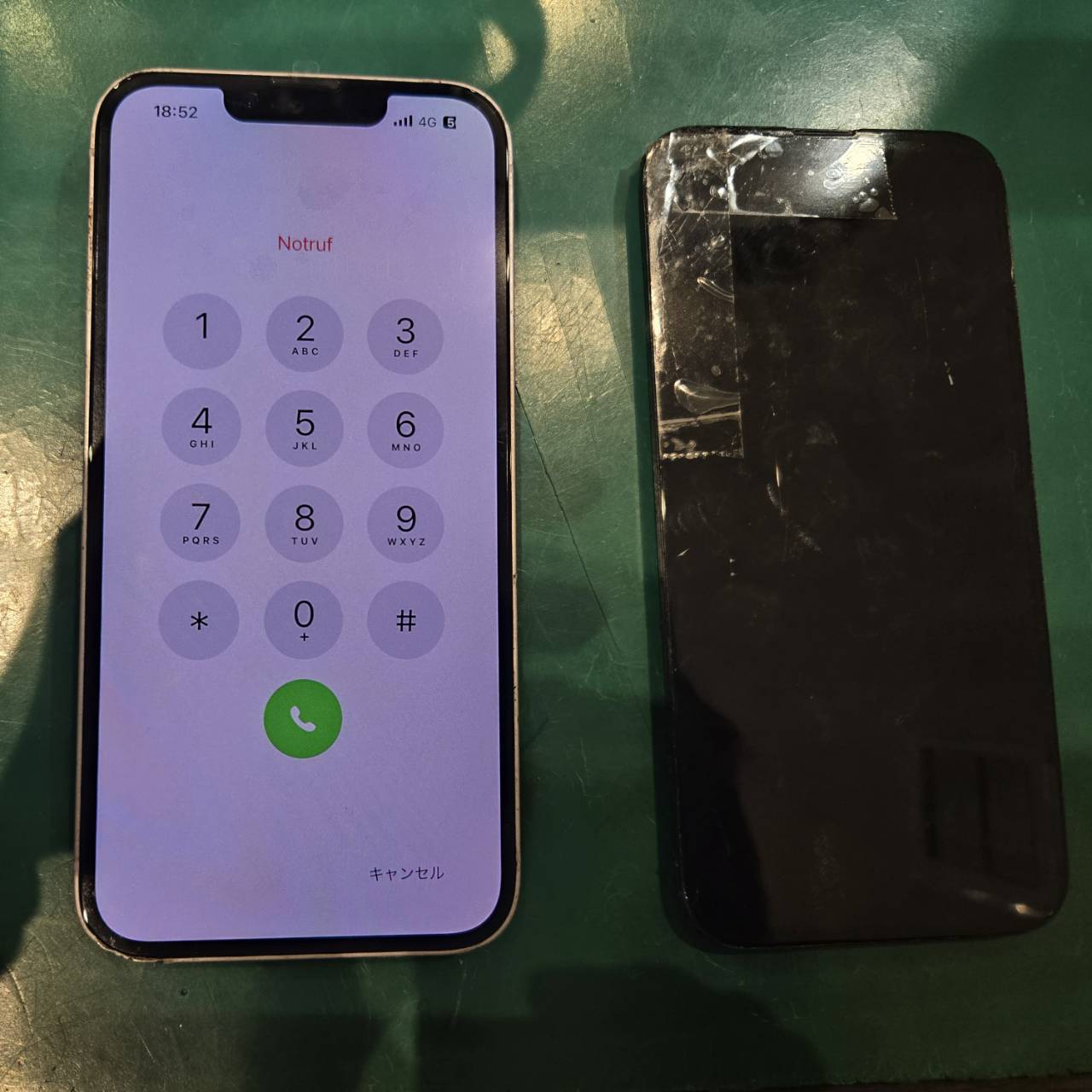 iPhone13画面交換を行わせて頂きました！【スマホ修理工房三鷹店】