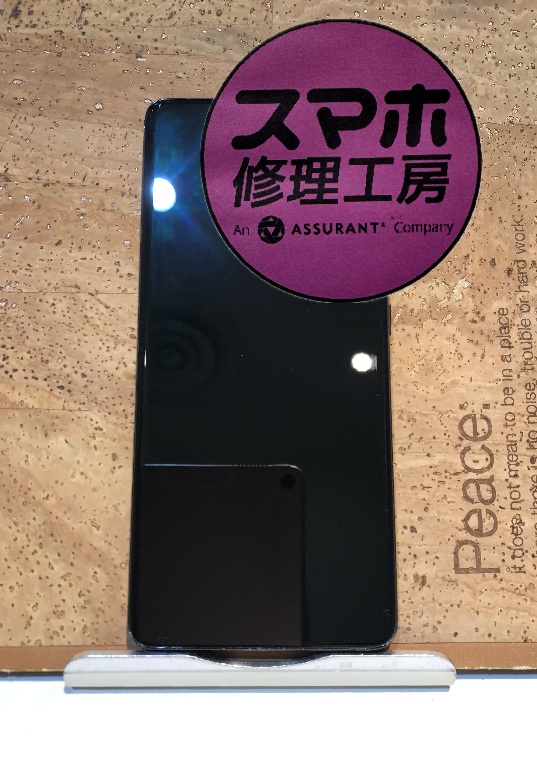 GalaxyS21Ultra5Gの画面が割れてしまった...そんなときはスマホ修理工房 広島パルコ新館店へ！
