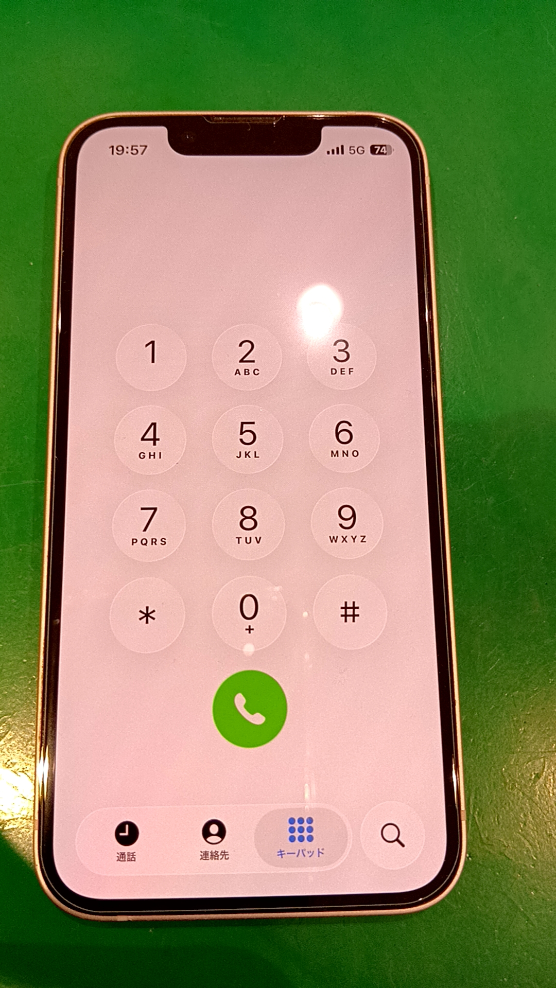 【iPhone13mini】バッテリーの減りが早い…動作が重く感じることはありませんか？