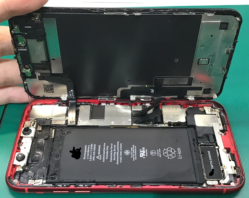 携帯機の修理もデータそのまま修理可能なスマホ修理工房ウィング上大岡店へ！