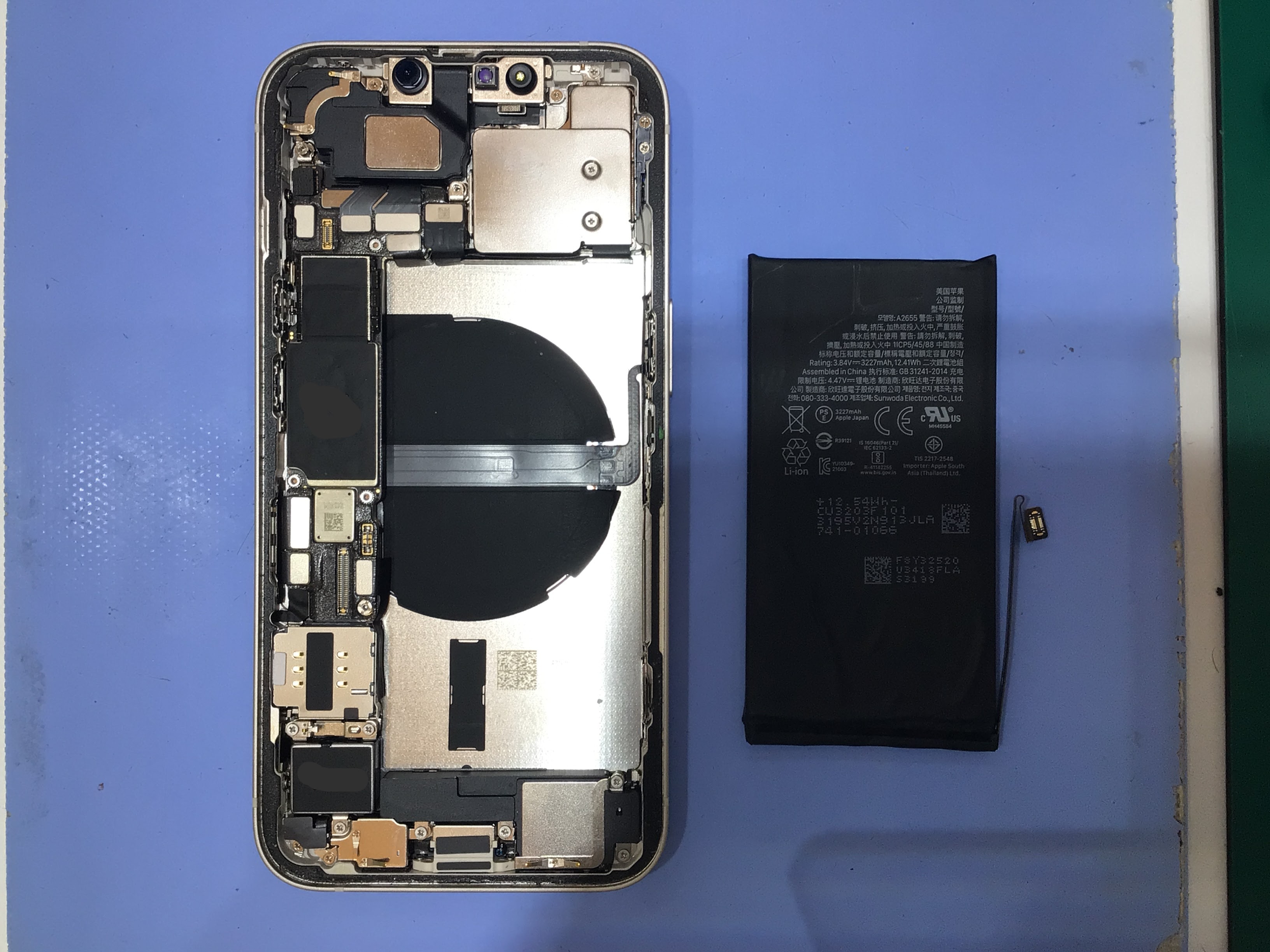 【イーアス高尾】iPhone13Proのバッテリー交換（データそのまま！）｜電池がすぐ減る症状を最短60分で改善