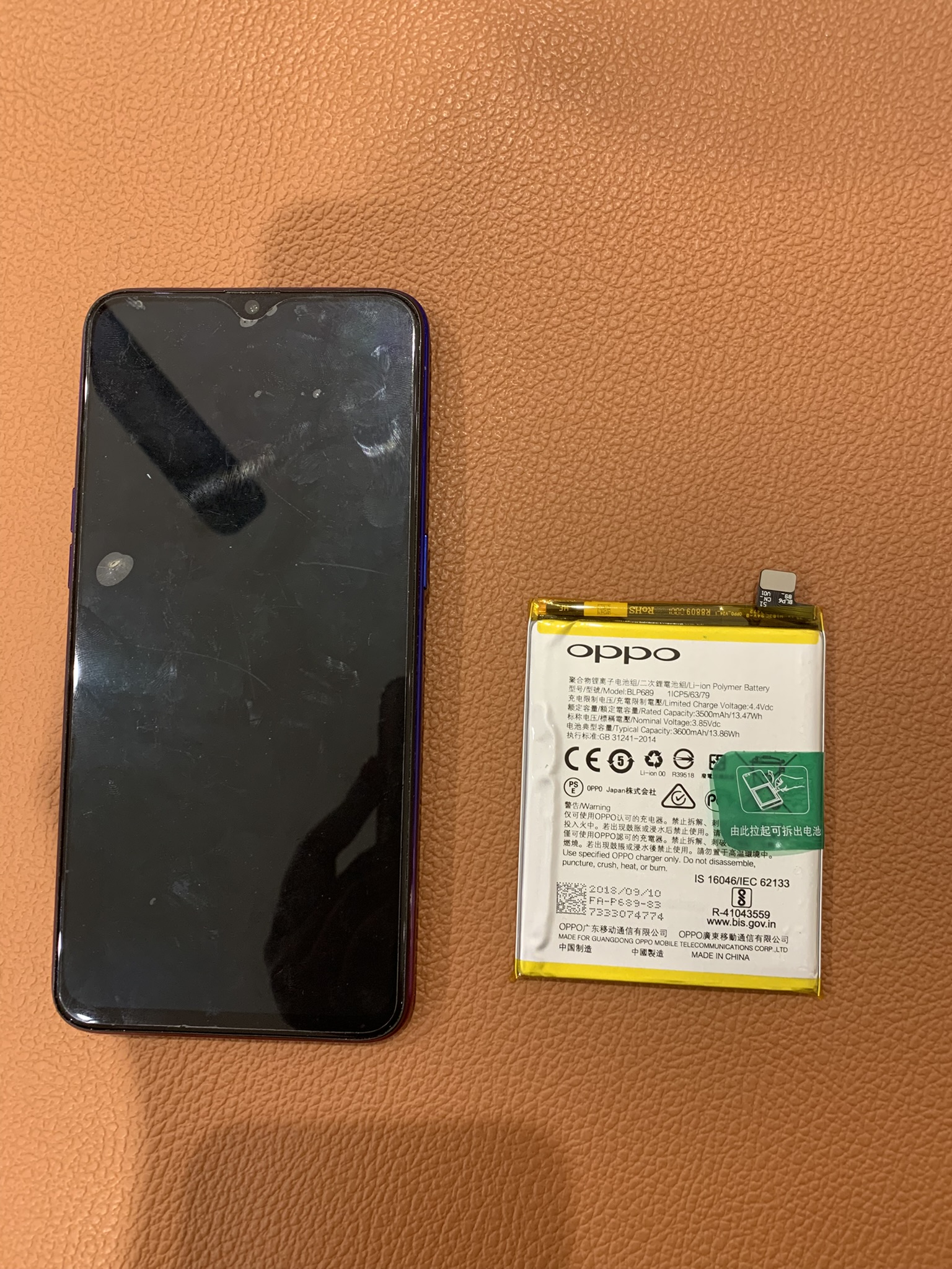 バッテリーの減りが早いOPPO R17 Neo（オッポ）のバッテリー交換承りました！！