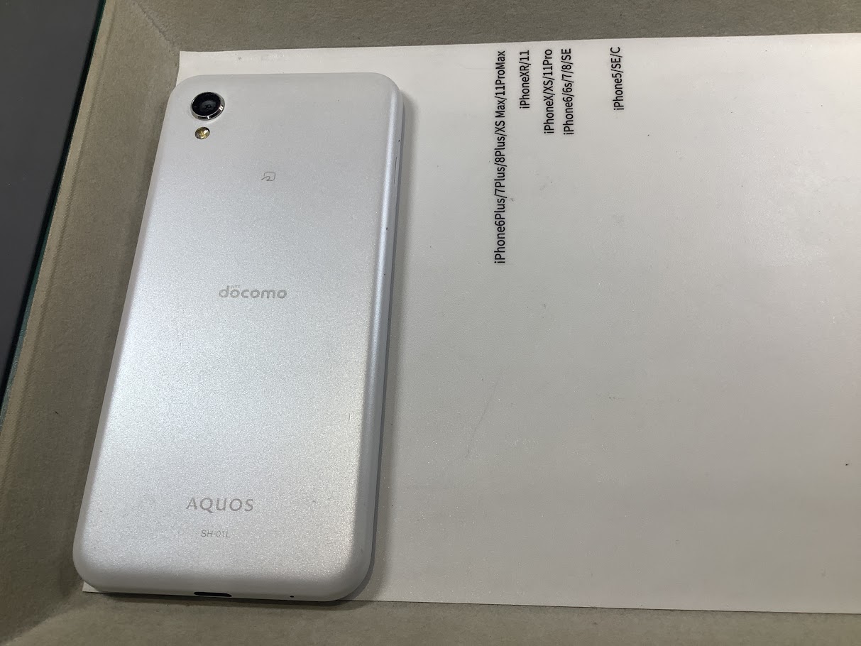 AQUOSsense2のバッテリー交換ならデータをそのまま・最短即日修理のスマホ修理工房西八王子店へ