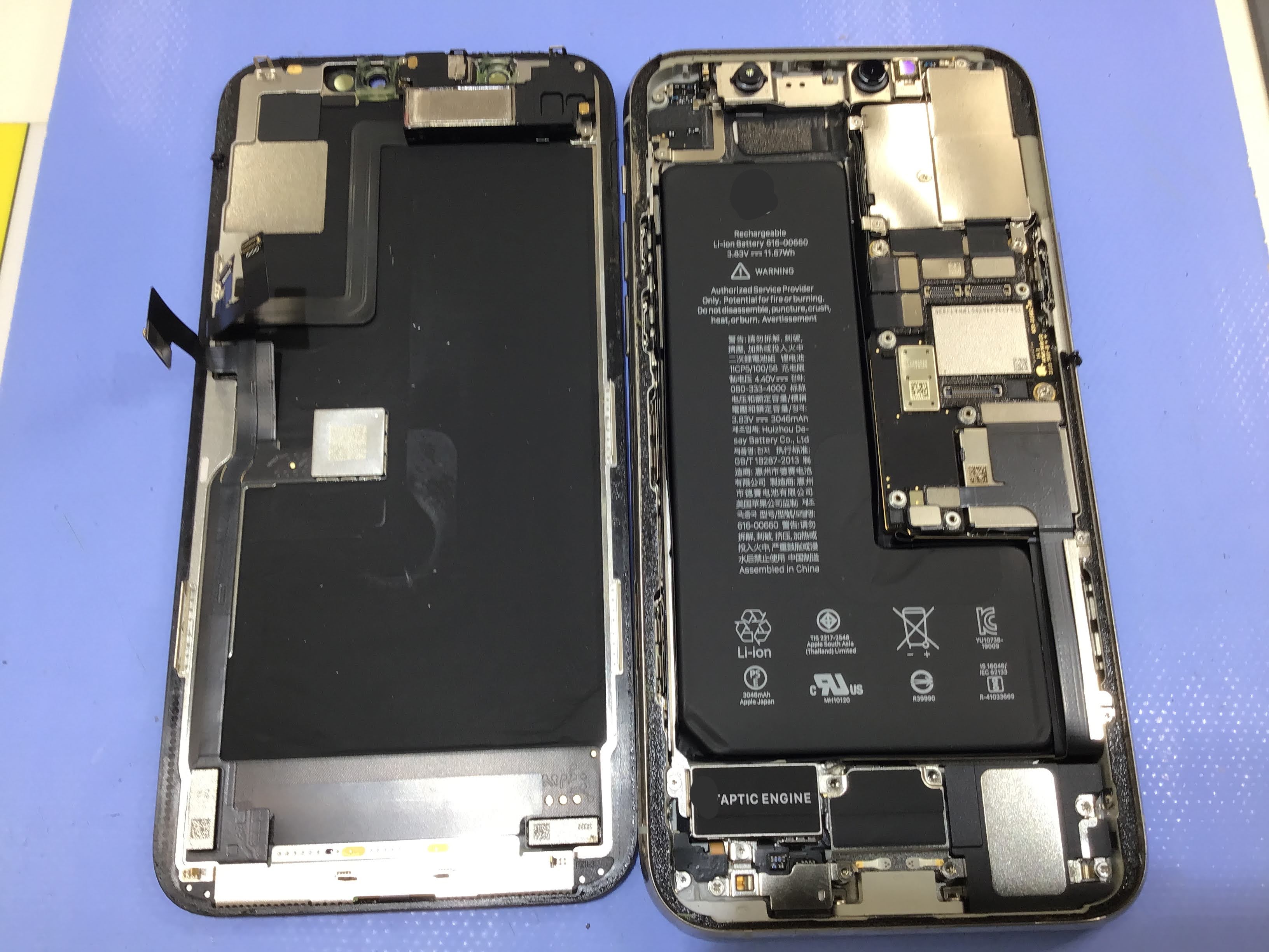 スマホ修理工房橋本駅店/iPhone12の修理を承りました
