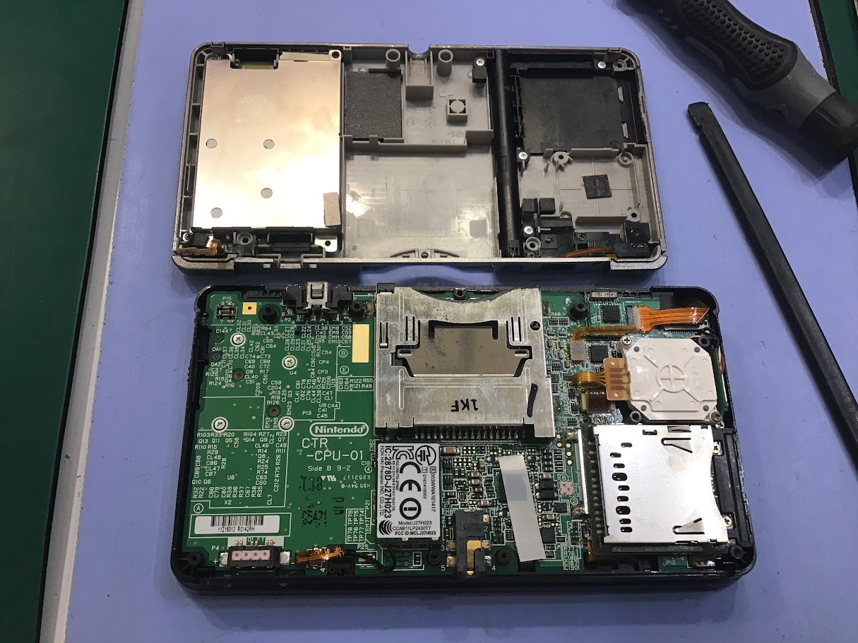 3DSならデータそのまま修理可能なスマホ修理工房セレオ甲府店へ！