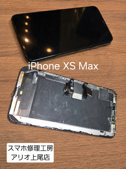 iPhoneシリーズの修理はデータそのまま・即日修理対応の「スマホ修理工房　アリオ上尾店」へ！