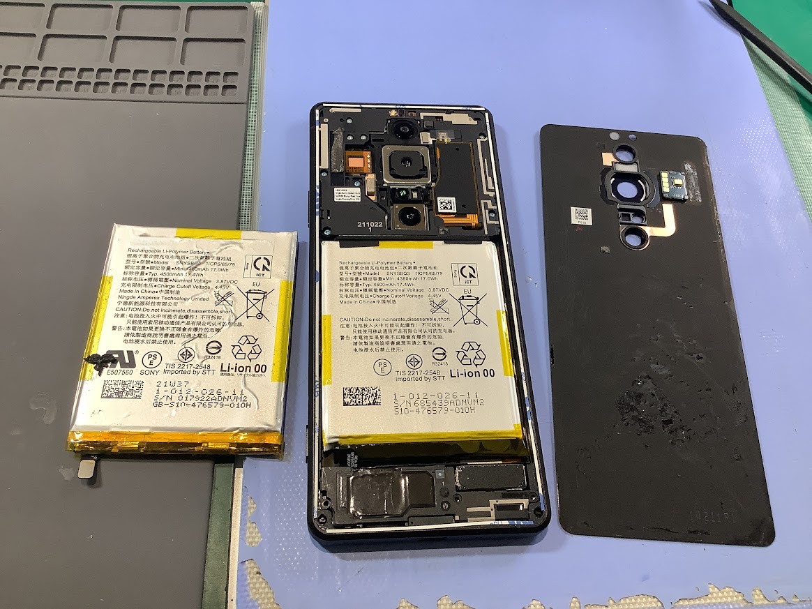 XperiaPro-Iのバッテリー交換ならデータをそのまま・最短即日修理のスマホ修理工房ラザウォーク甲斐双葉店へ！
