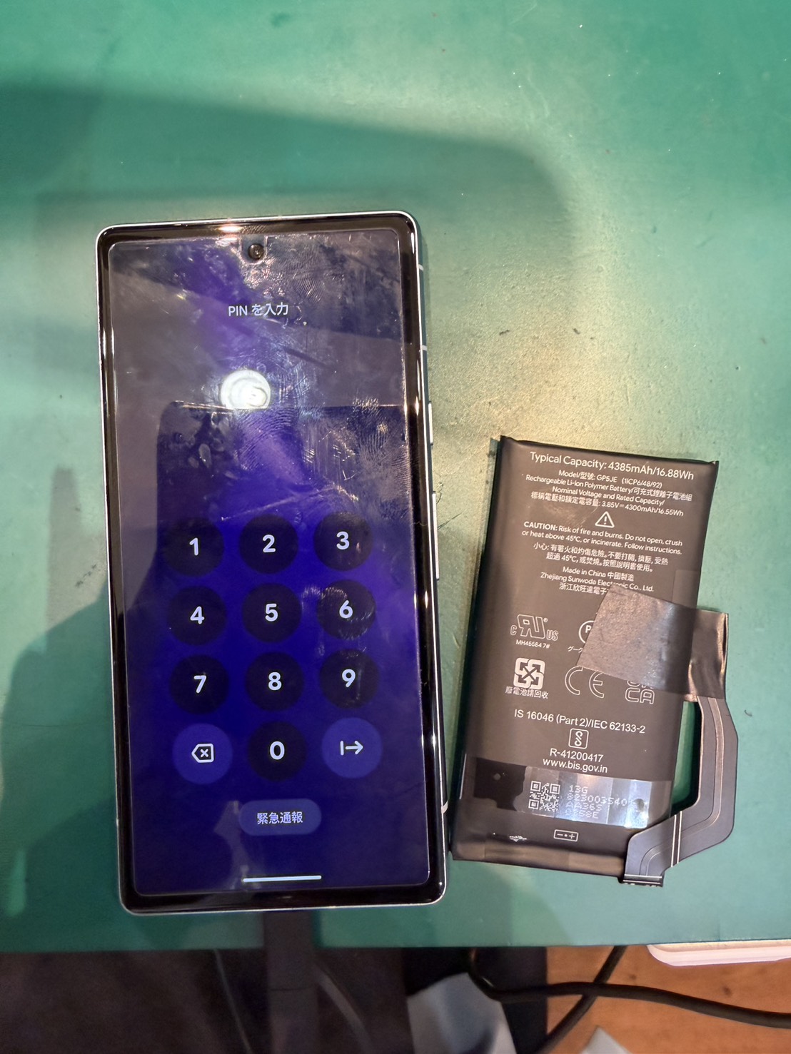 バッテリー膨張のPIXEL7aバッテリー交換！【スマホ修理工房新百合丘オーパ店】