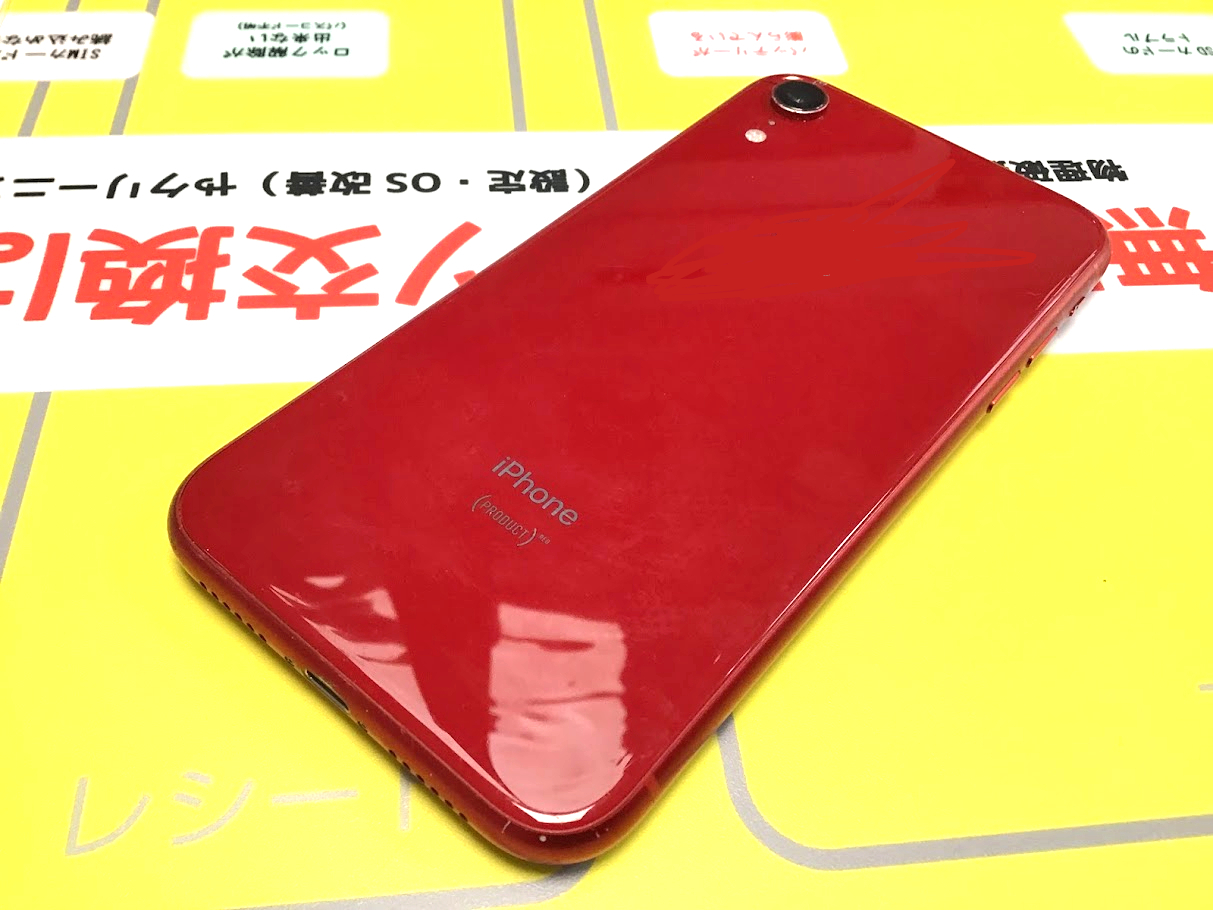 ⚡️充電がしにくい問題、一度手を止めて！！　端末にダメージが残るかも！？
