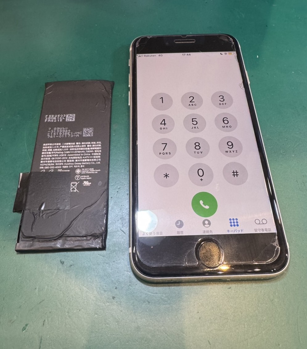 iPhoneSE3バッテリー交換を承りました。【スマホ修理工房荻窪タウンセブン店】