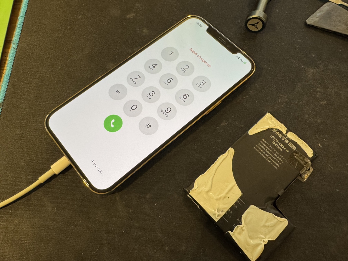 iPhone電池交換即日！さいか屋のプロ