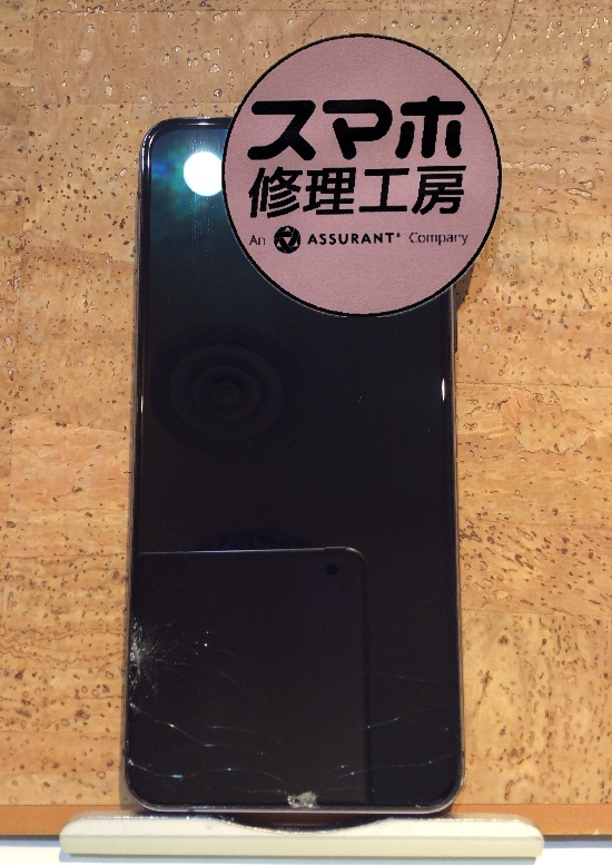 Zenfone7(ゼンフォン7)の画面が真っ暗...そんな時はスマホ修理工房　広島パルコ新館店へ！