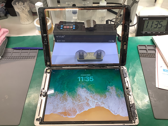 iPad9のタッチガラス交換ならデータをそのまま・最短即日修理のスマホ修理工房ラザウォーク甲斐双葉店へ