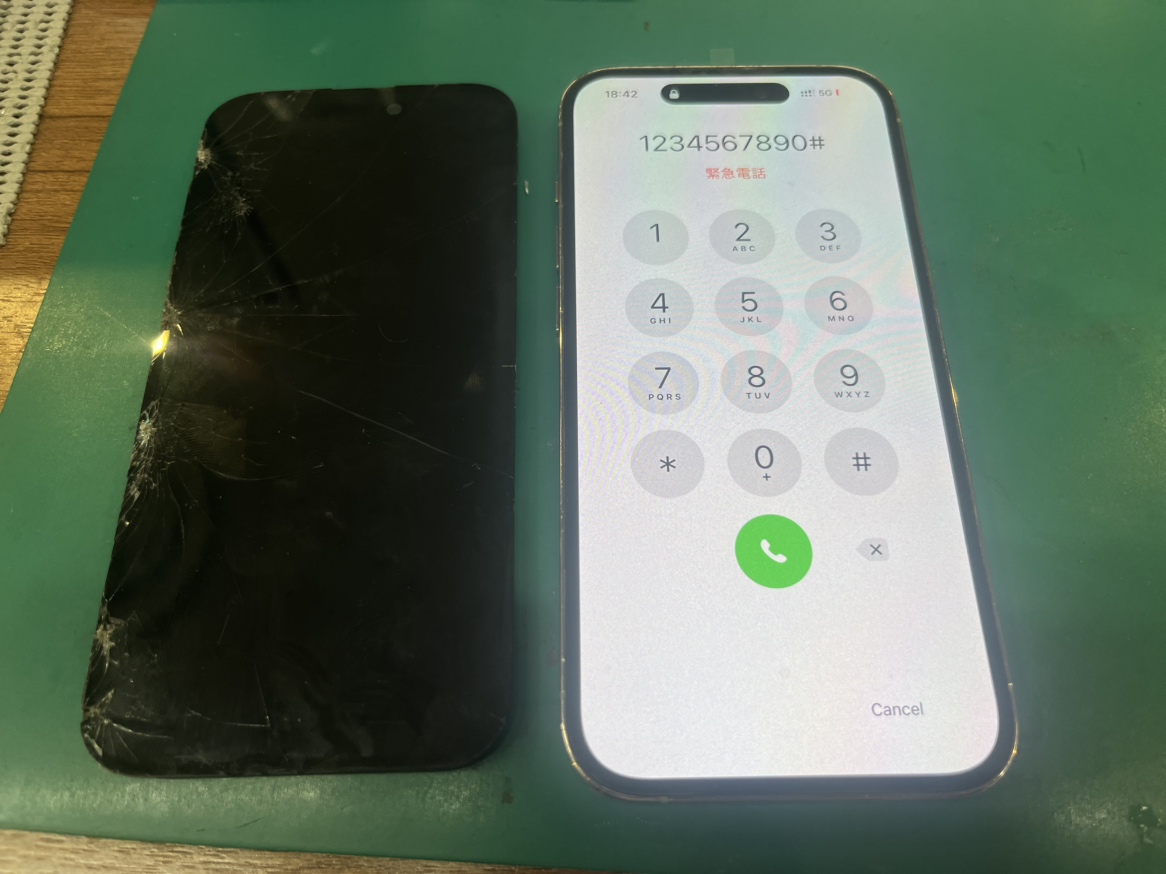 【iPhone 14 Pro】液晶の下半分が真っ黒…当店へお任せください！