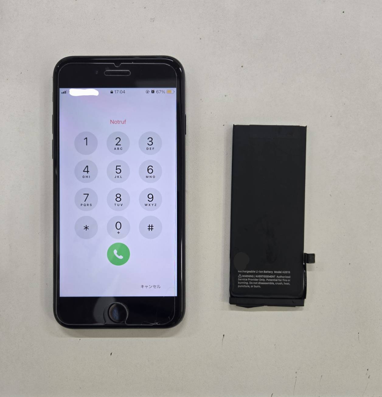 iPhoneSE3　バッテリーの交換を承りました！【スマホ修理工房ミーツ国分寺店】