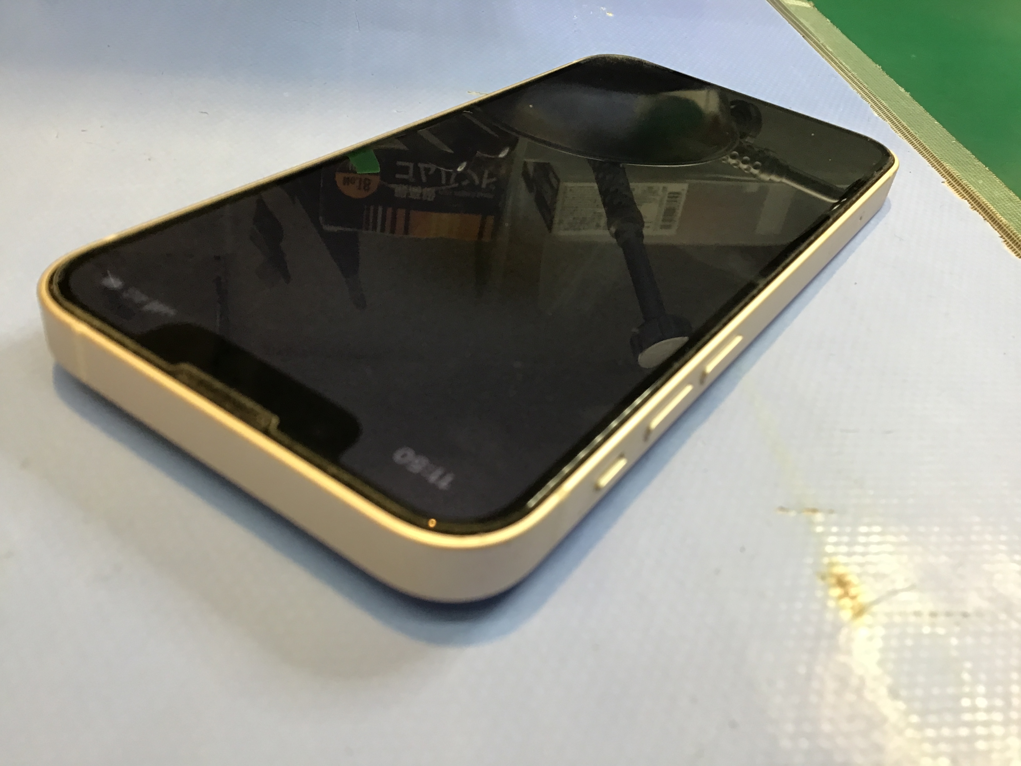 iPhone13miniのバッテリー交換は、データそのまま・即日修理のスマホ修理工房　西八王子店へ！