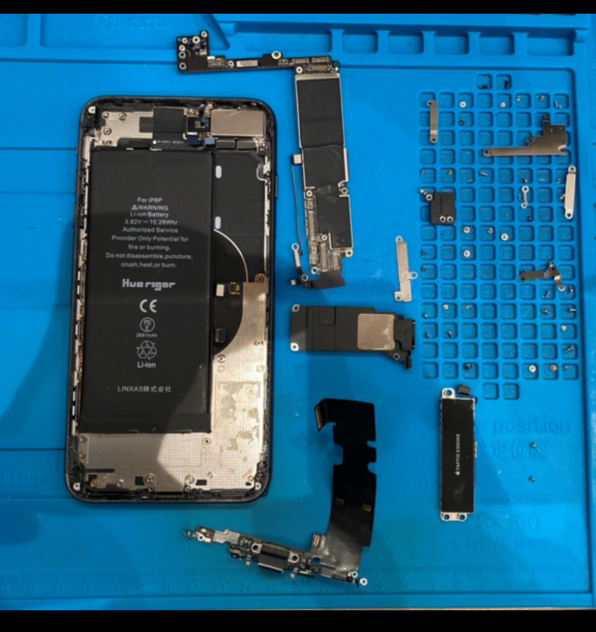 スマホの充電口コネクタ修理は スマホ修理工房アル・プラザ小杉店 にお任せください