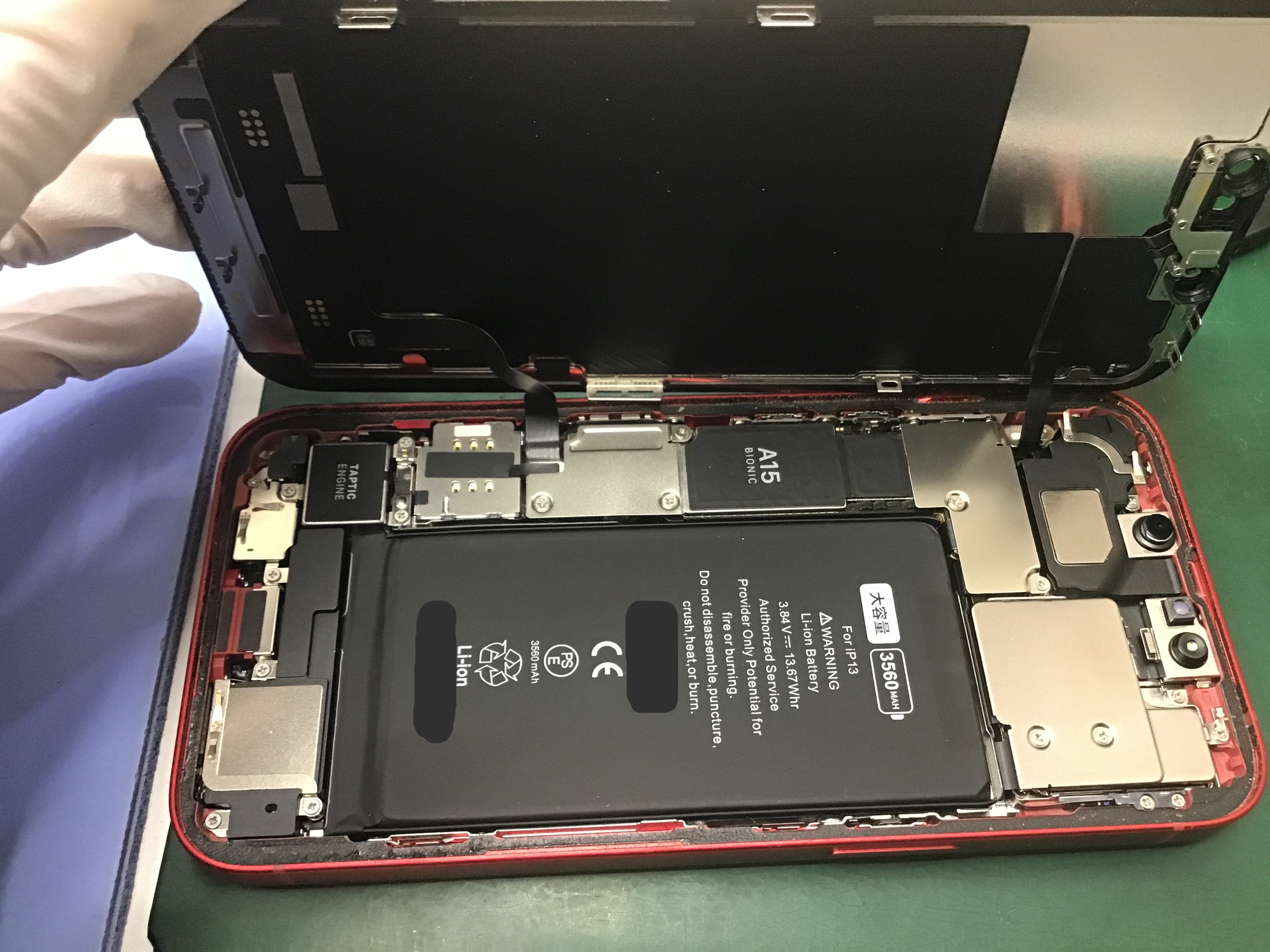 iPhone12miniの修理　データをそのまま・最短即日修理のスマホ修理工房八王子オクトーレ店にご相談ください！