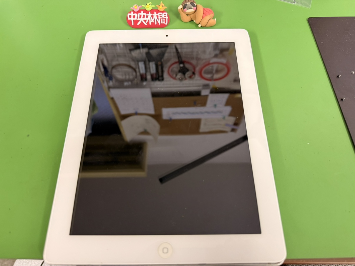 古めな機種のiPad3も電池交換対応可【中央林間店】
