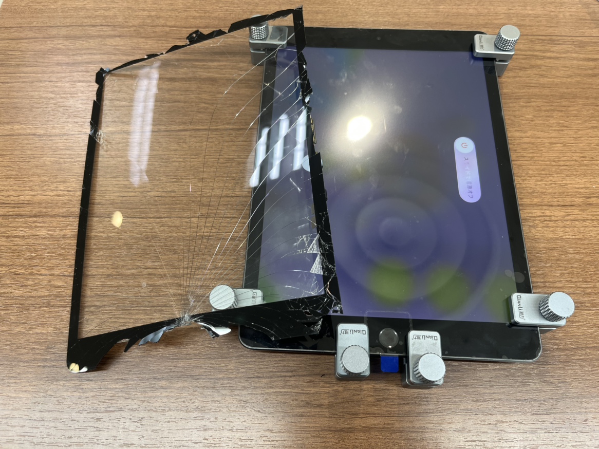 【iPad（第9世代）　ガラス交換】即日で対応してます！！