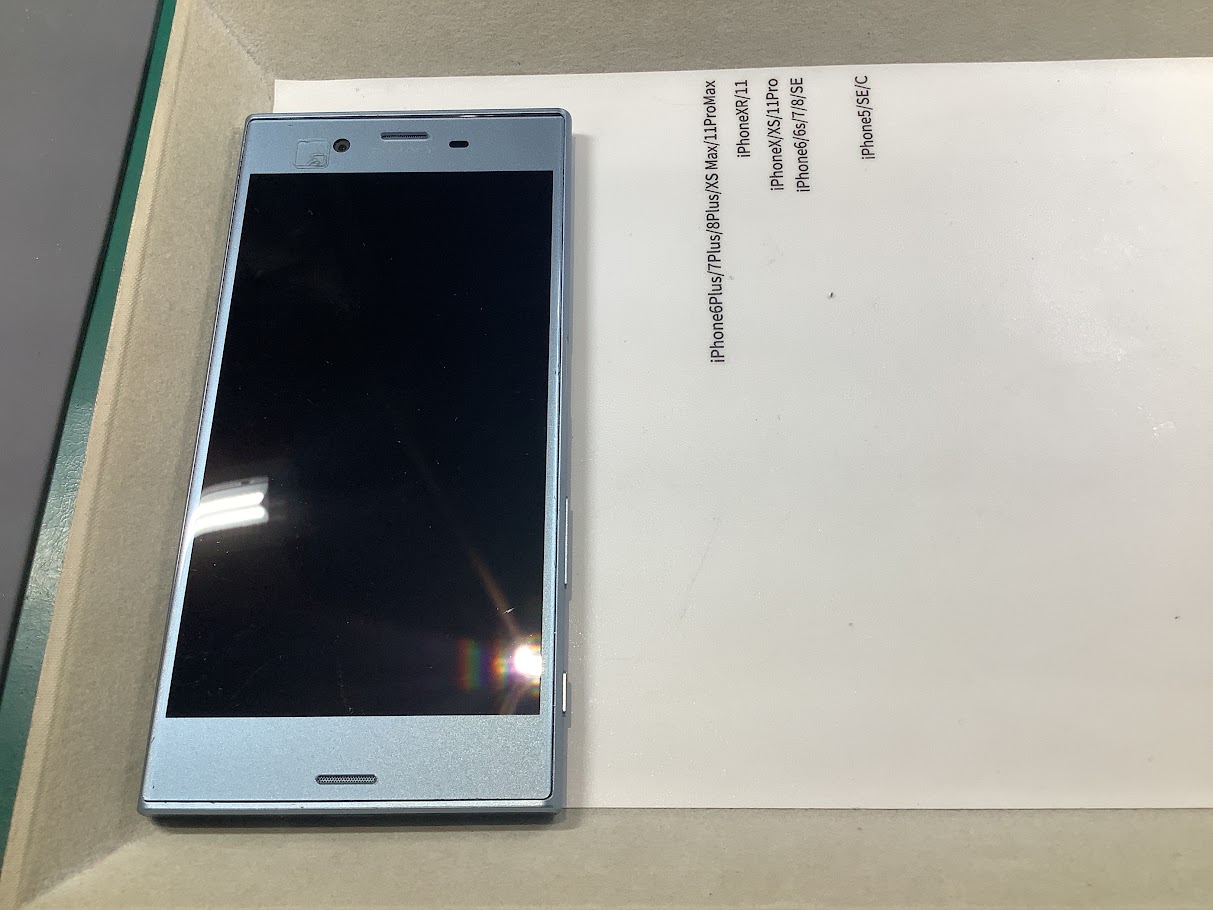 XperiaXZの画面交換ならデータをそのまま・最短即日修理のスマホ修理工房丸井錦糸町店へ
