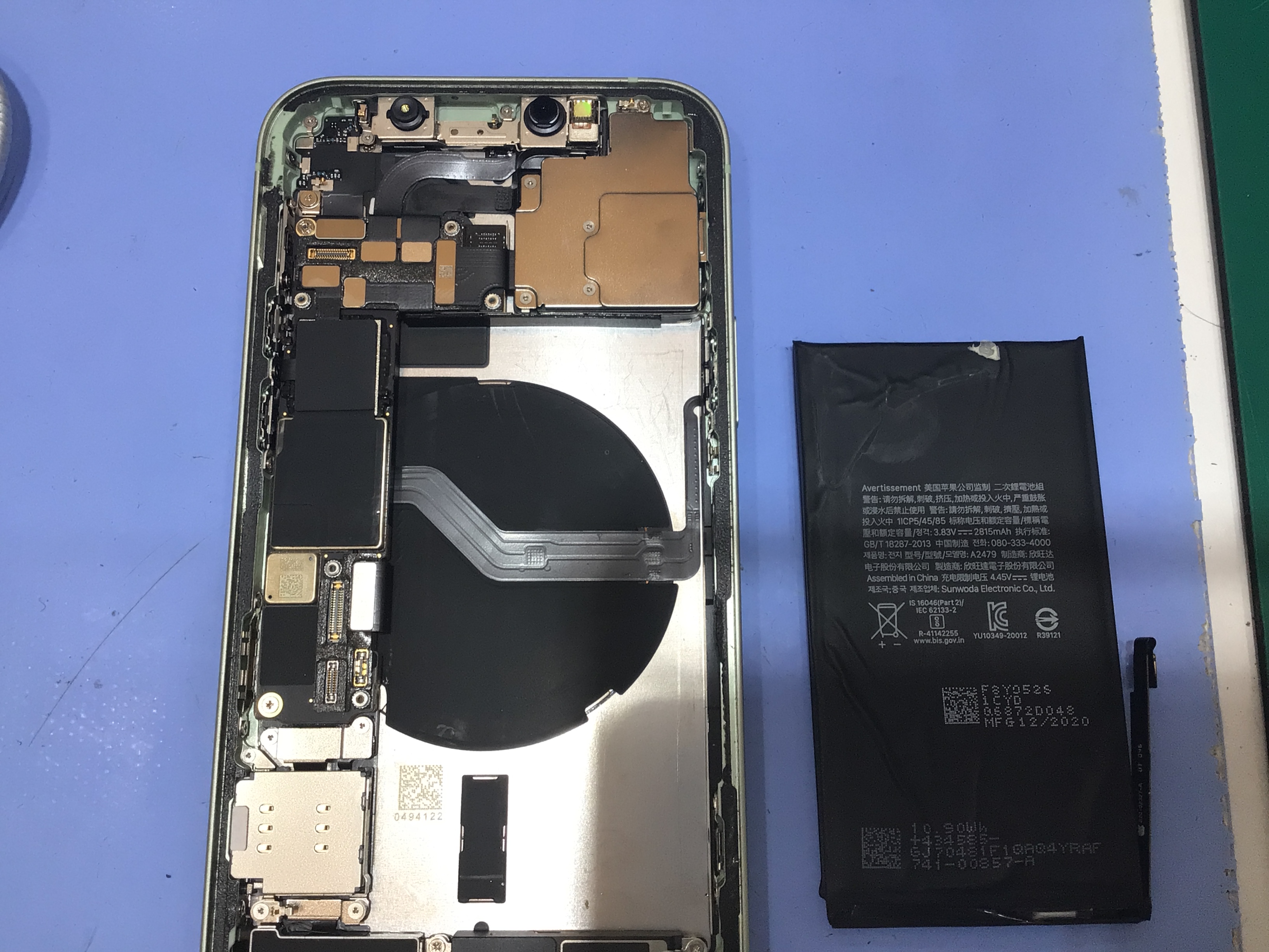 【イーアス高尾】iPhone12のバッテリー交換（データそのまま！）｜電池がすぐ減る症状を最短60分で改善