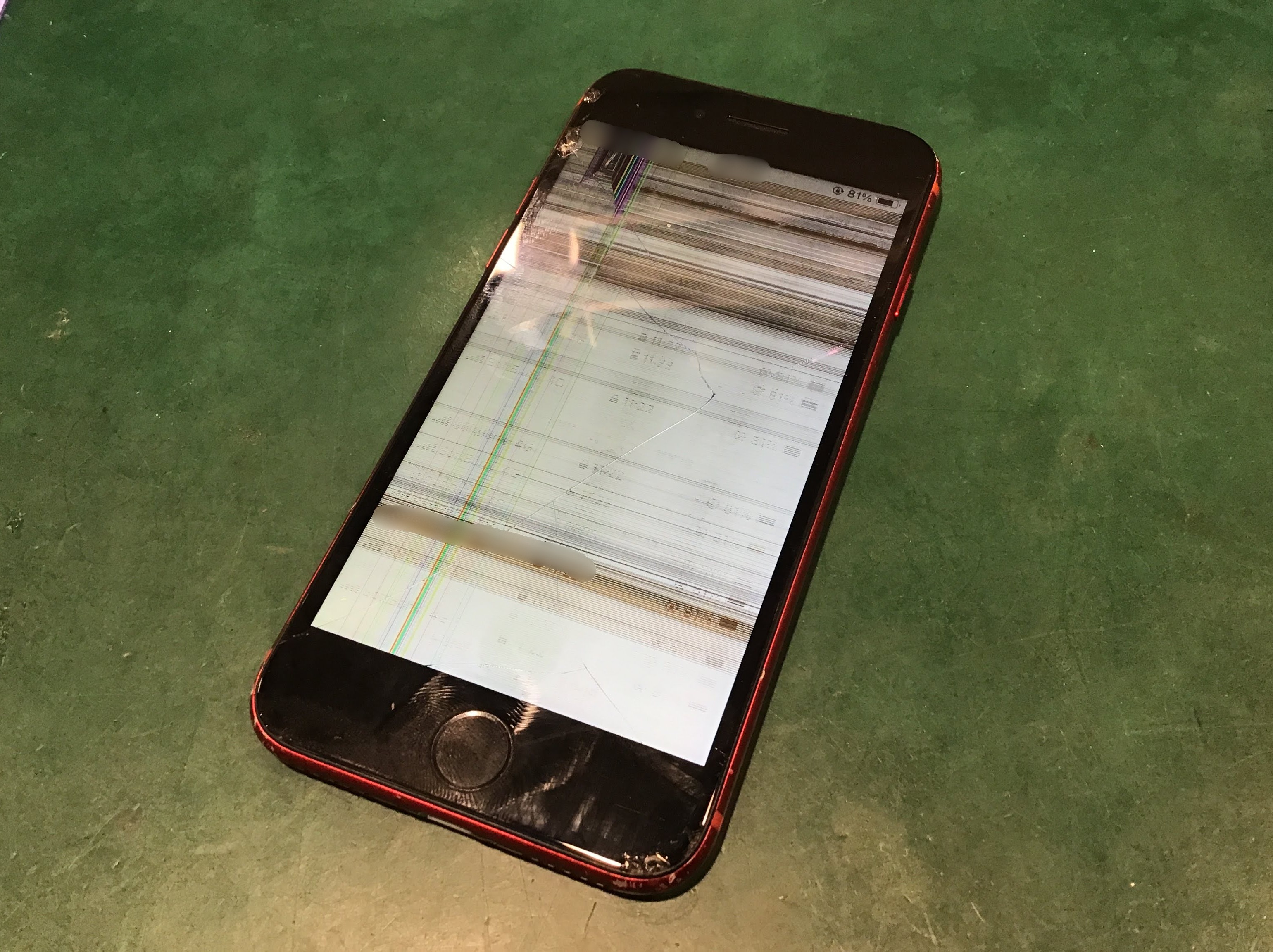【iPhoneSE(第2世代)】画面交換をさせていただきました｜スマホ修理工房 秋津店