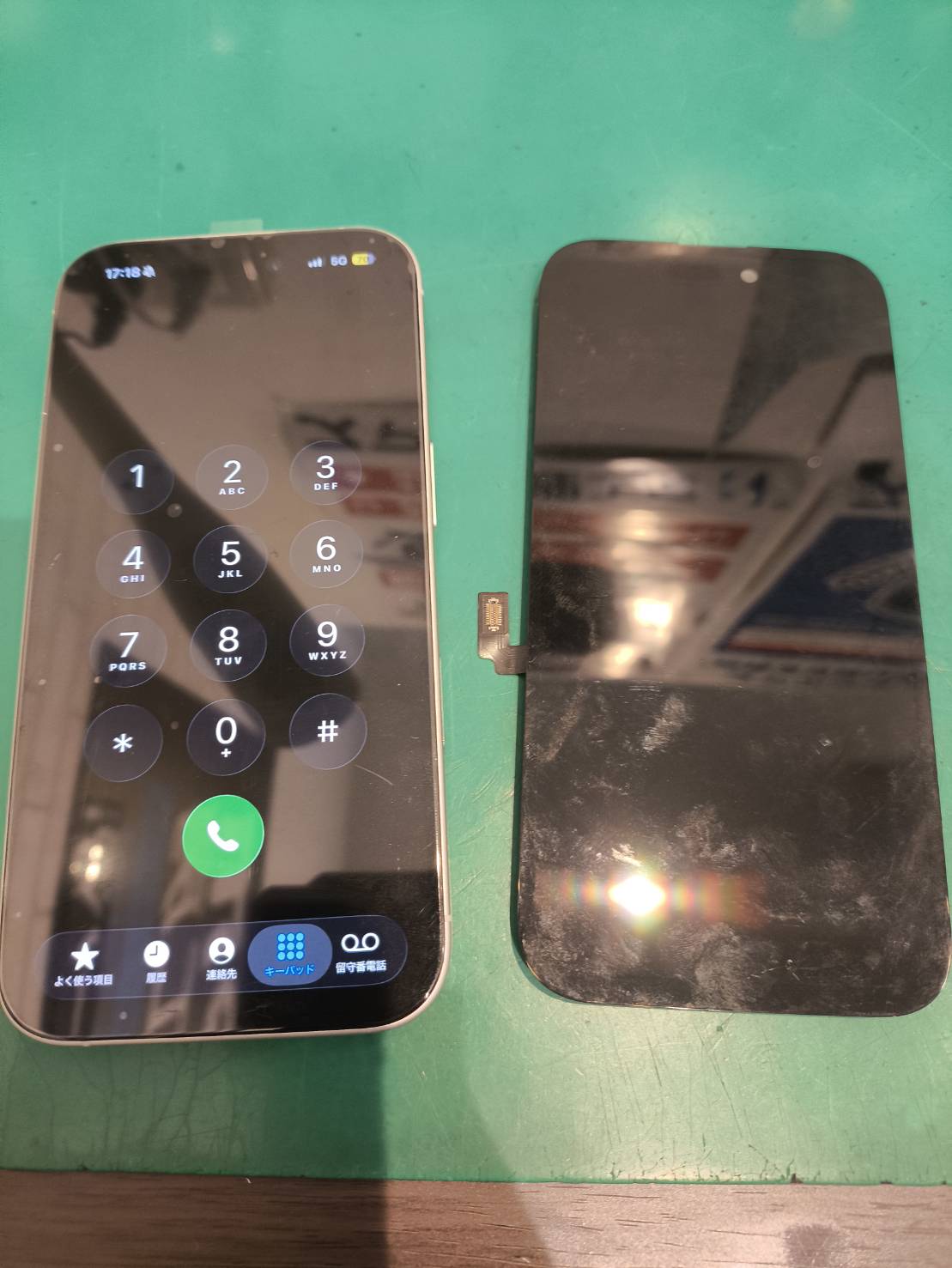 iPhone16（アイフォーン16）画面割れによる液晶パネル交換【登戸・向ケ丘遊園店】
