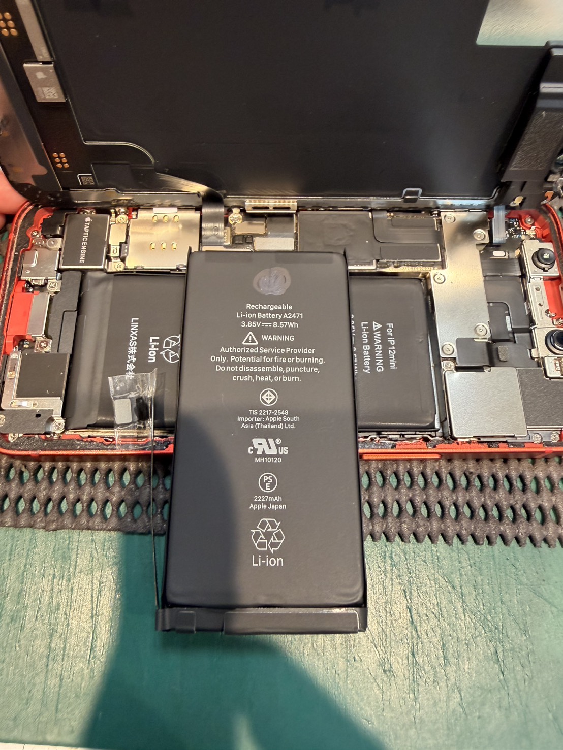 iPhone12miniのバッテリー交換を行いました！　-スマホ修理工房浦和パルコ店-