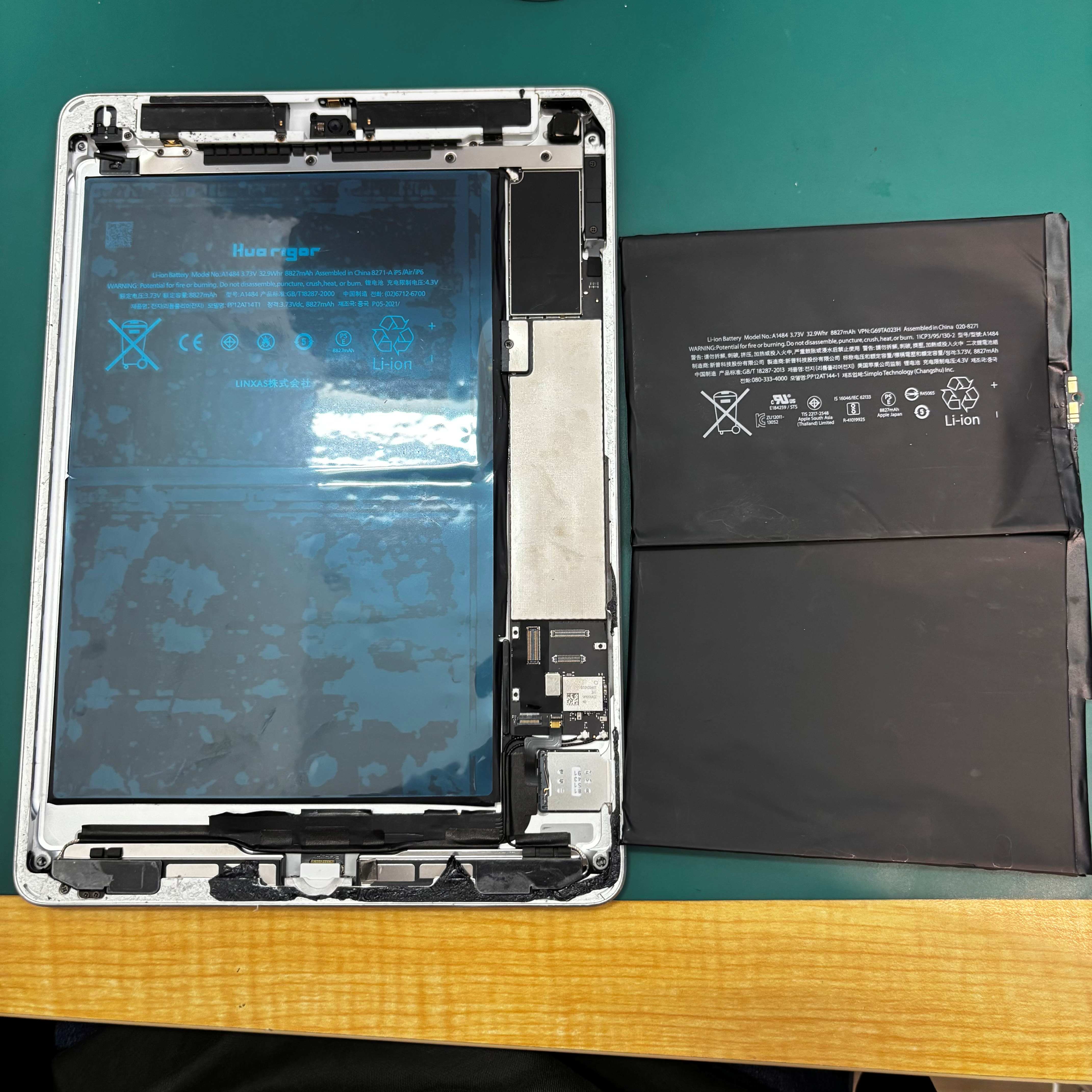 iPad Air 第3世代のバッテリー交換なら、「スマホ修理工房　札幌清田東光ストア真栄店」までご相談ください📱✨