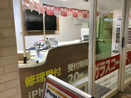 スマートフォンのバッテリー交換なら！スマホ修理工房港北TOKYU S.C.！