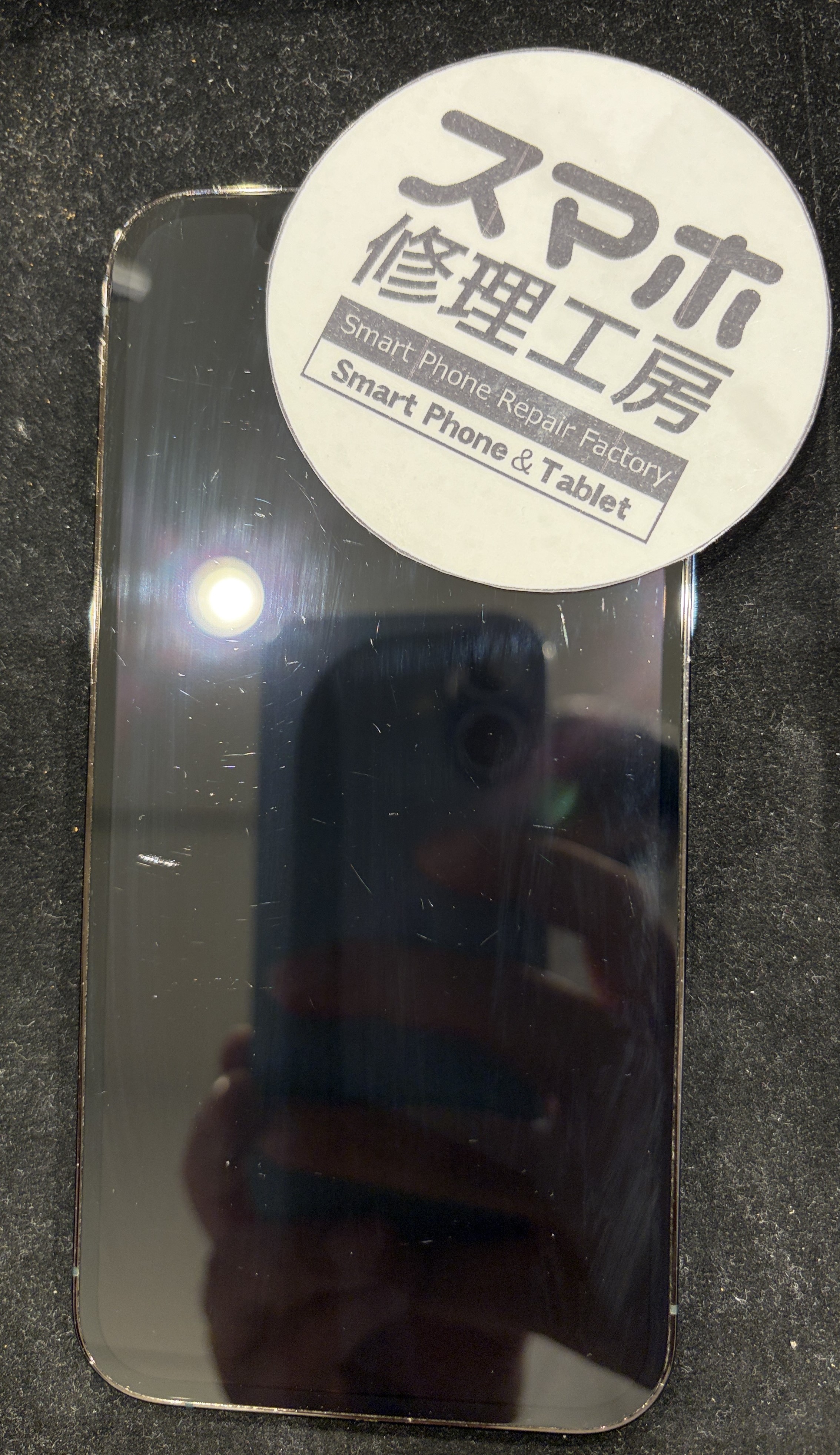 iPhone12Pro(アイフォン12プロ)の電源がつかない...そんなときはスマホ修理工房 広島パルコ新館店へ！