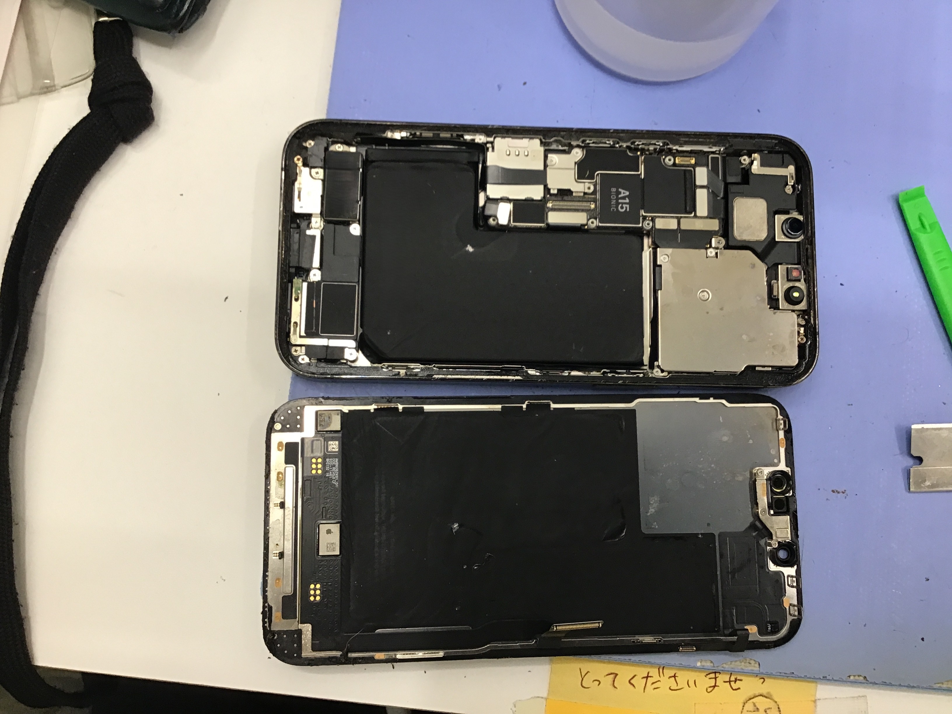 iPhone修理　データをそのまま・最短即日修理のスマホ修理工房八王子オクトーレ店にご相談ください！