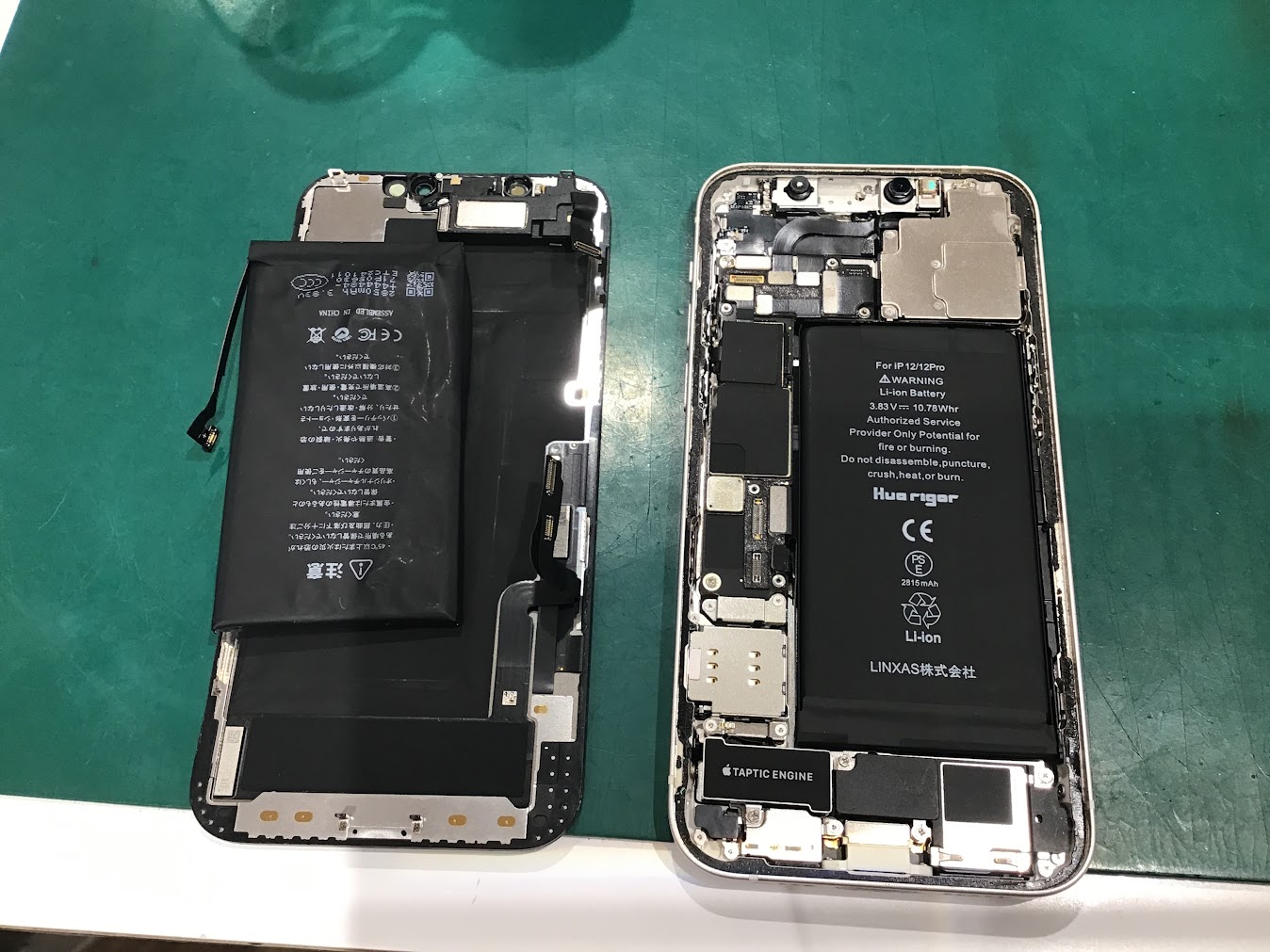 iPhone12のバッテリー交換ならデータをそのまま・最短即日修理のスマホ修理工房丸井錦糸町店へ！