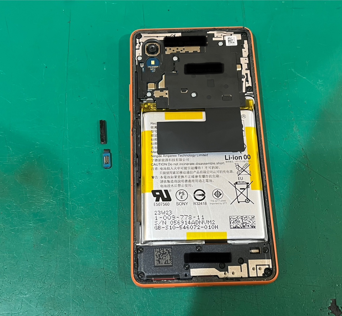 Xperia Ace Ⅲ 電源ボタン修理後の写真