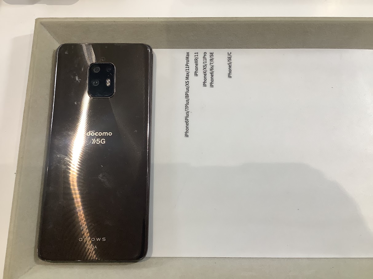 arrows5Gの画面交換ならデータをそのまま・最短即日修理のスマホ修理工房秋津店へ