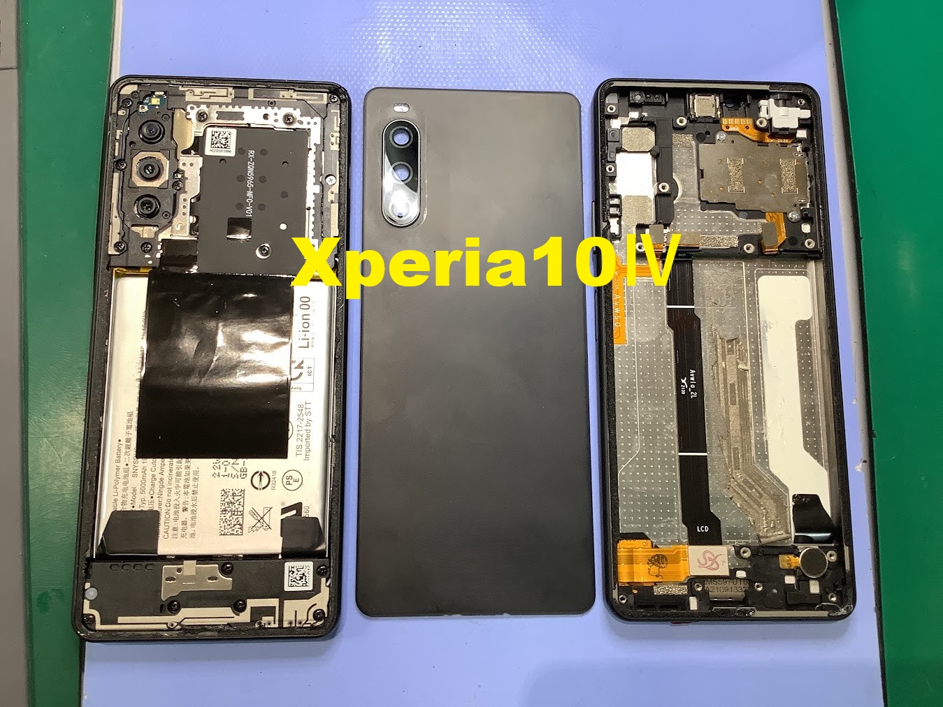 Xperia10Ⅳのバッテリー交換ならデータをそのまま・最短即日修理のスマホ修理工房ラザウォーク甲斐双葉店へ！
