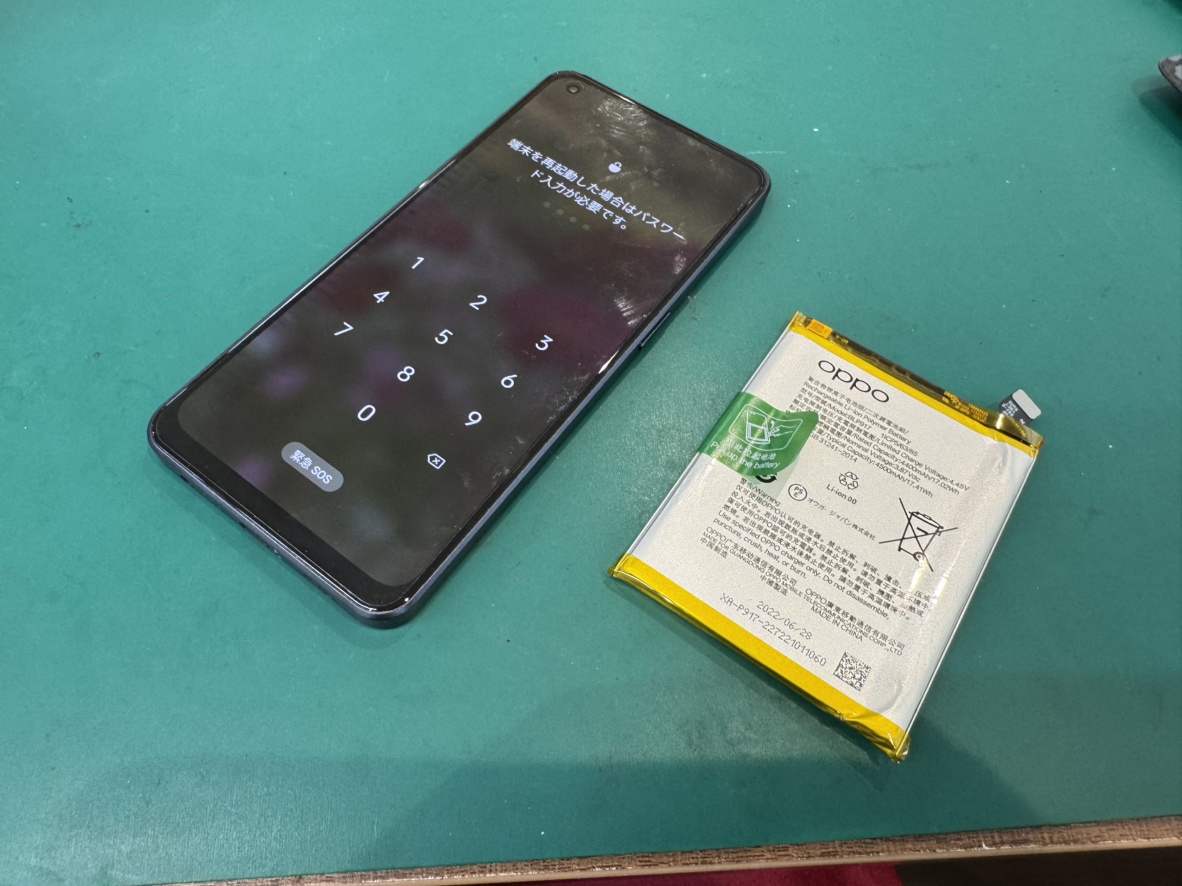 OPPO Reno7Aの電池交換ならさいか屋のプロにお任せ。