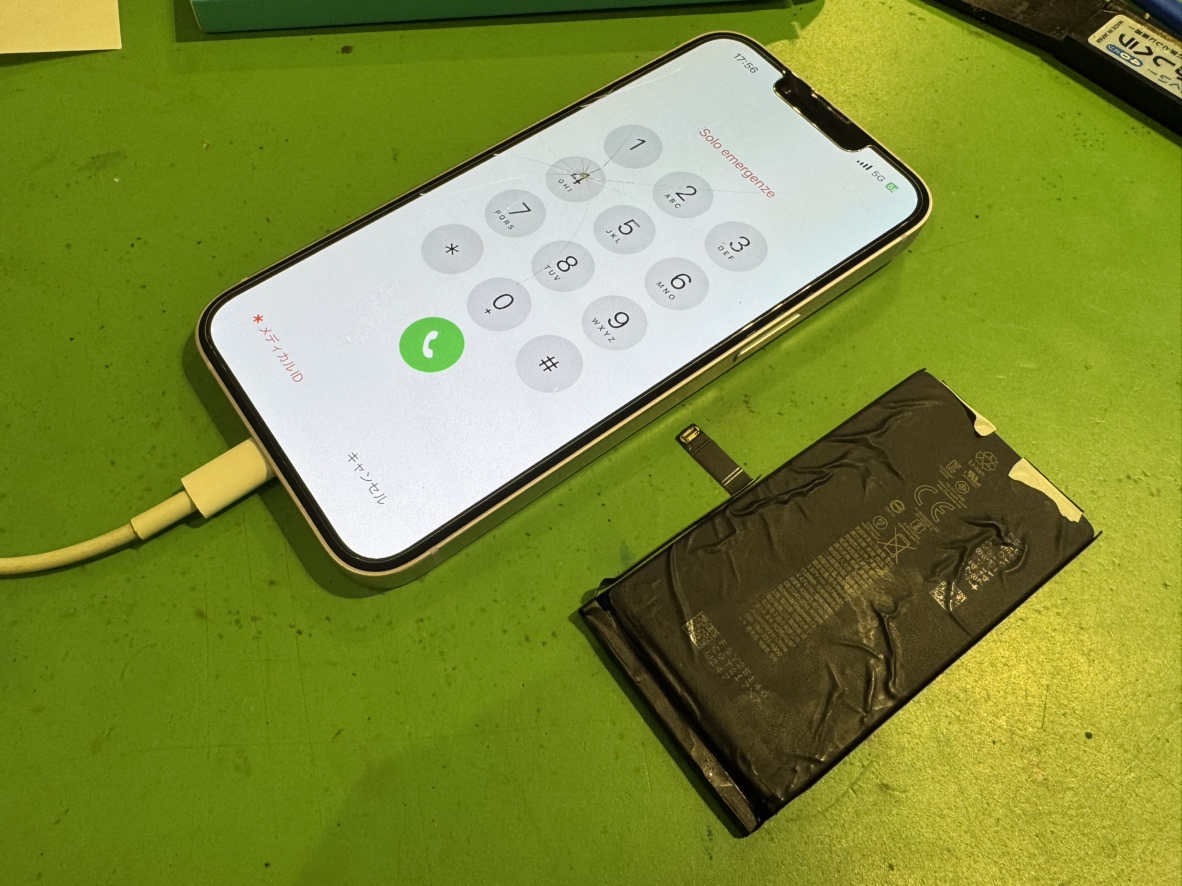 横須賀でiPhone14のバッテリー交換なら！