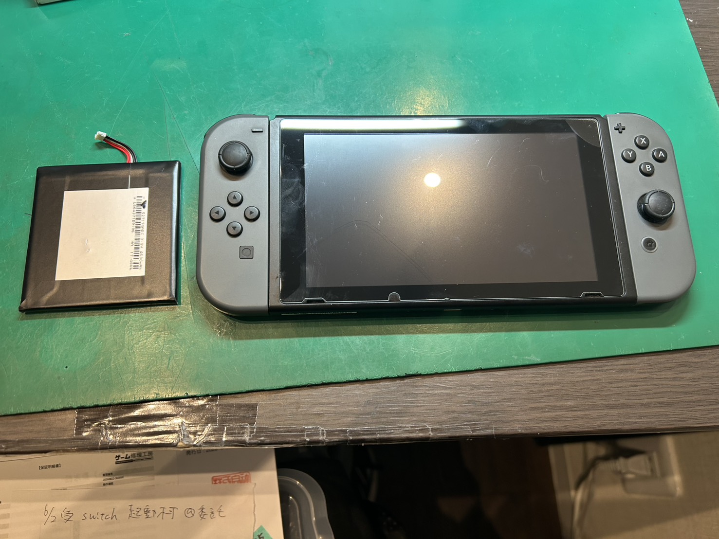 バッテリーの交換修理を行いました！　Switch バッテリー交換【スマホ修理工房ミーツ国分寺店】