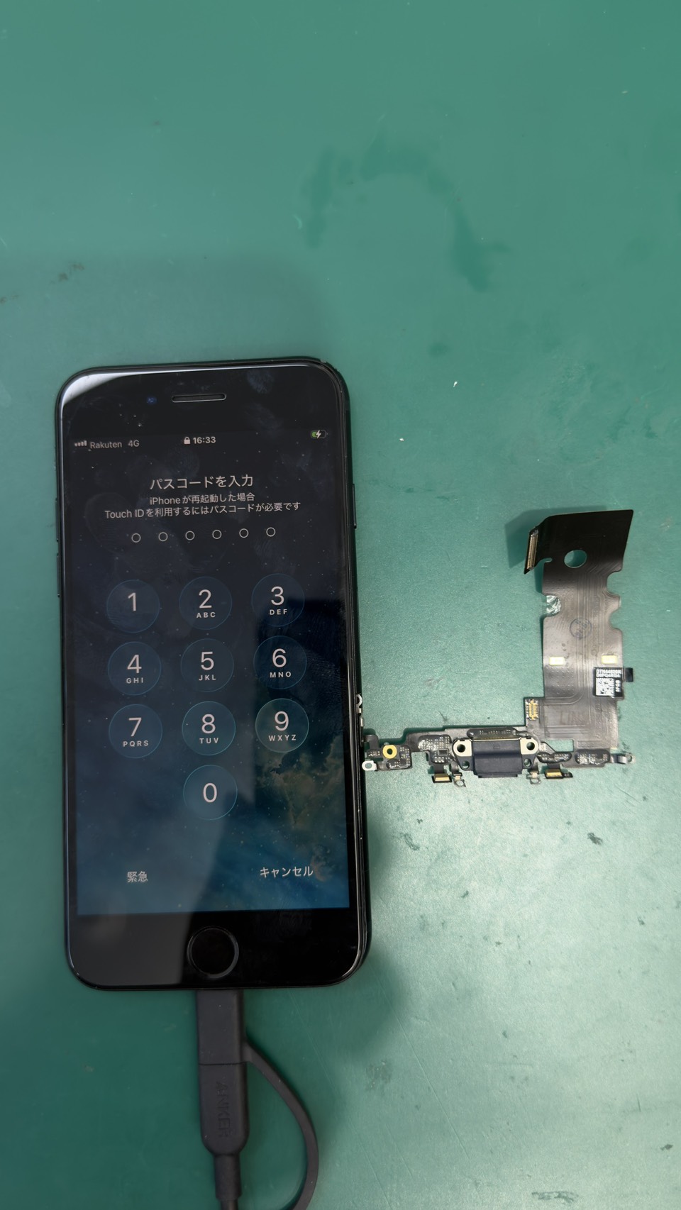 iPhoneSE3充電不可によるドックコネクター交換【登戸・向ケ丘遊園店】