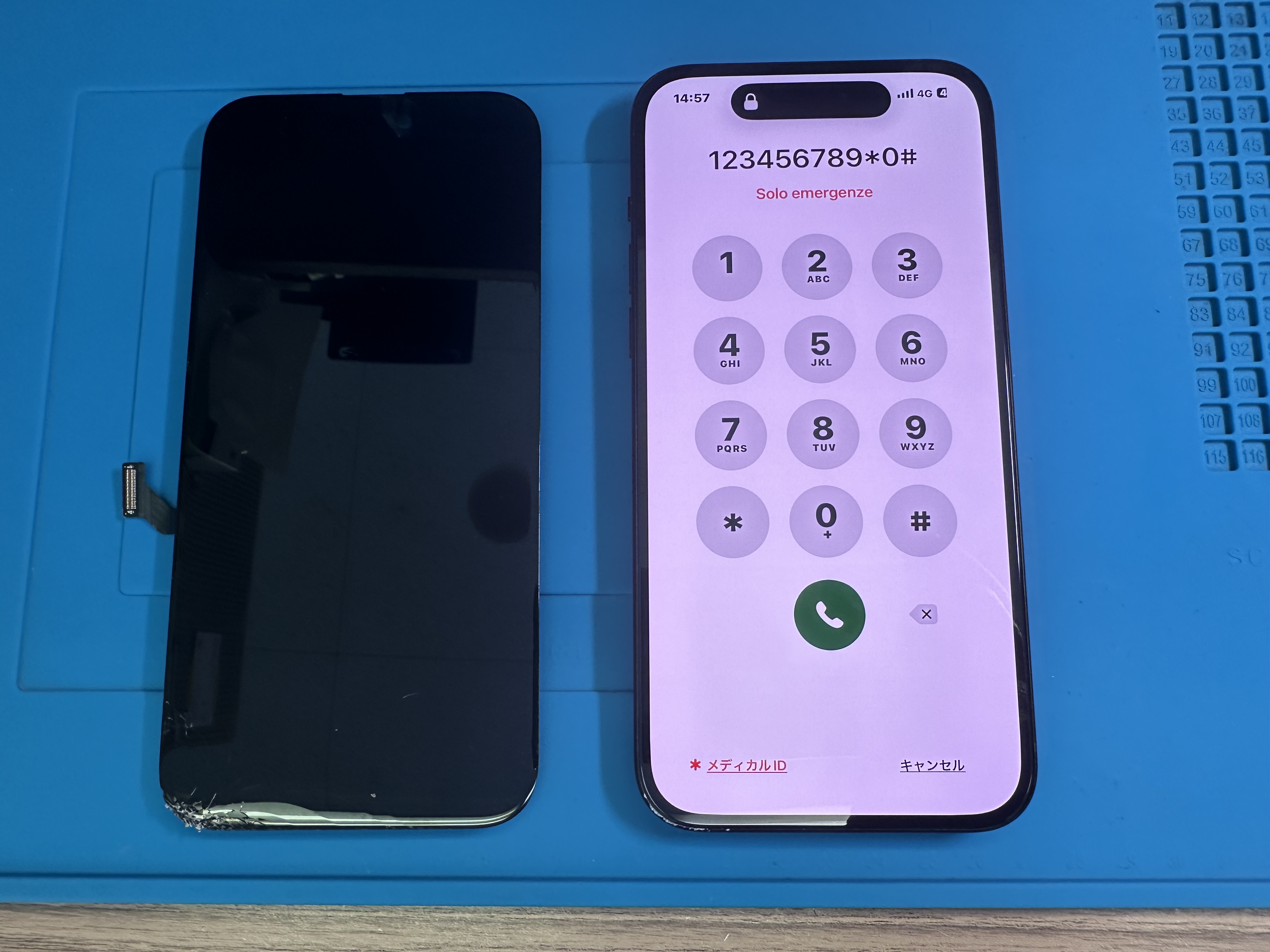 【iPhone15Plus】ガラスの割れ、ヒビはスマホ修理工房カインズ前橋吉岡店へ！