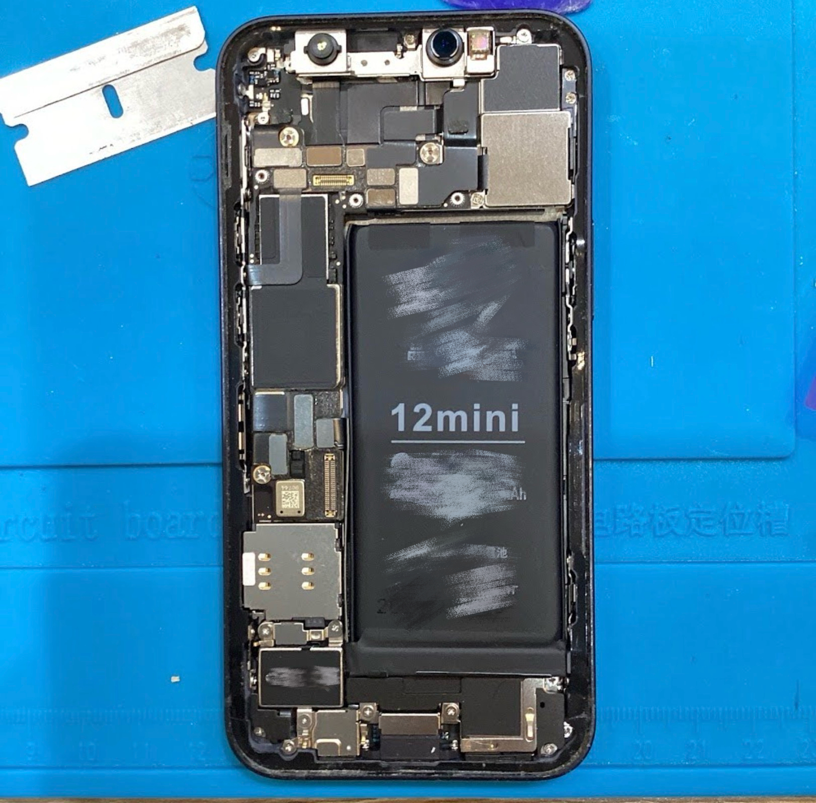 iPhone12miniのバッテリー修理ならデータをそのまま・最短即日修理のスマホ修理工房セレオ相模原店へ！