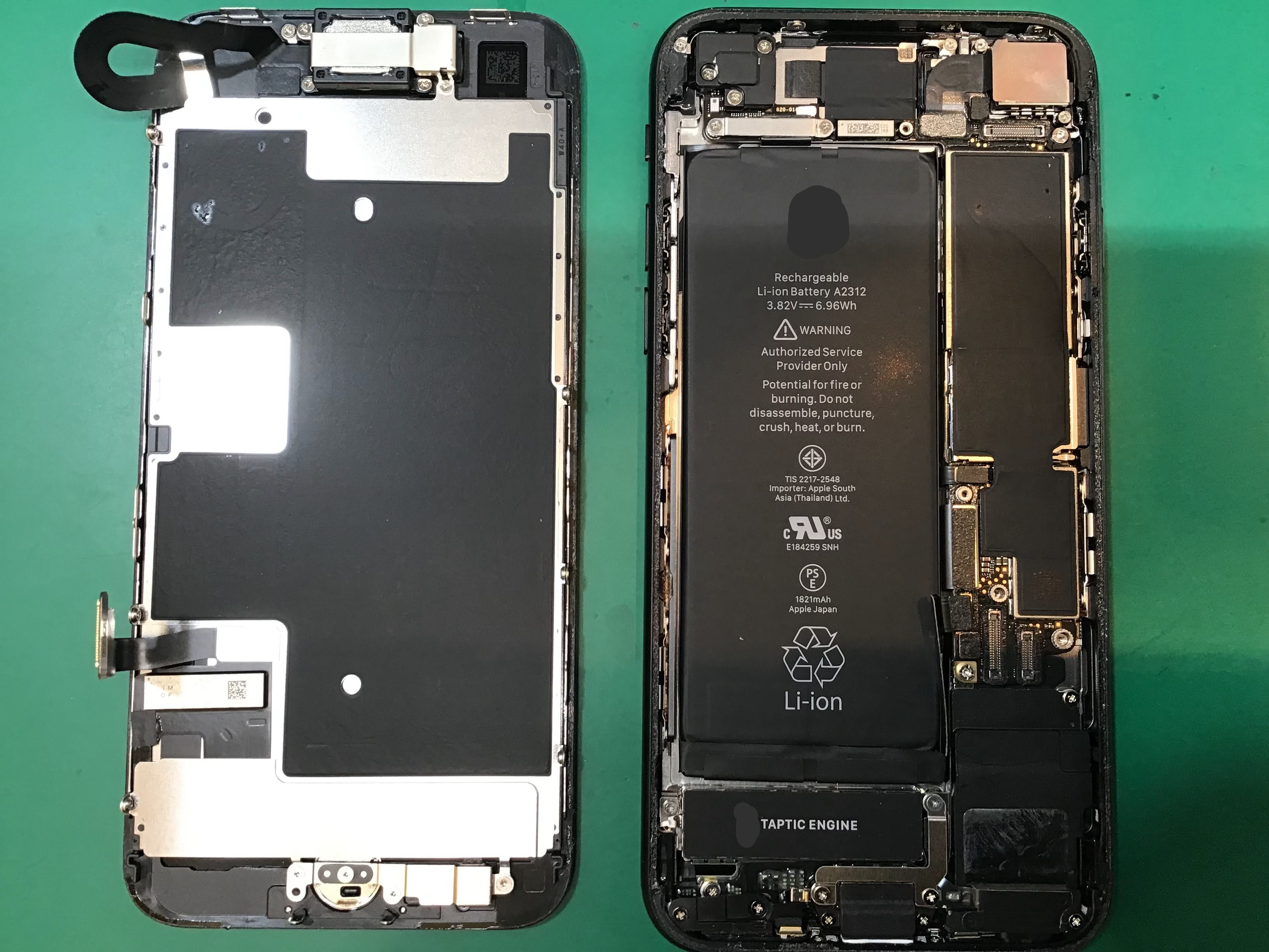 iPhone SE2のバッテリー交換」をご依頼いただきました。 【修理日記