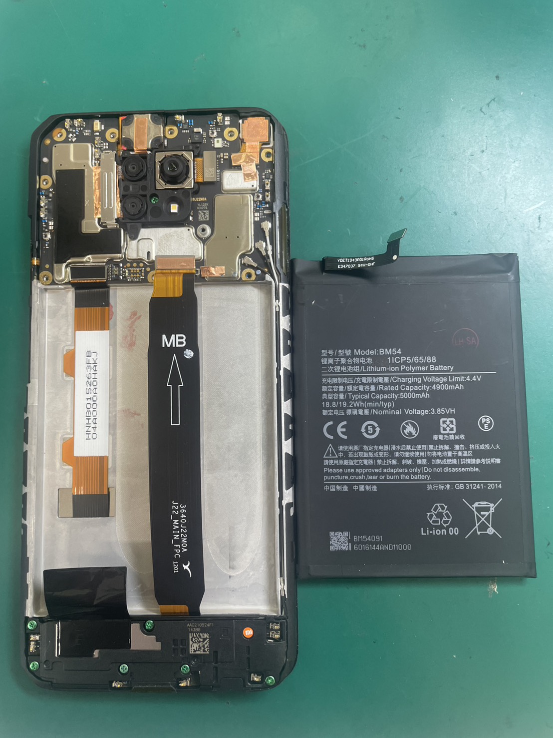 Redmi Note9T　バッテリー交換を行いました。
