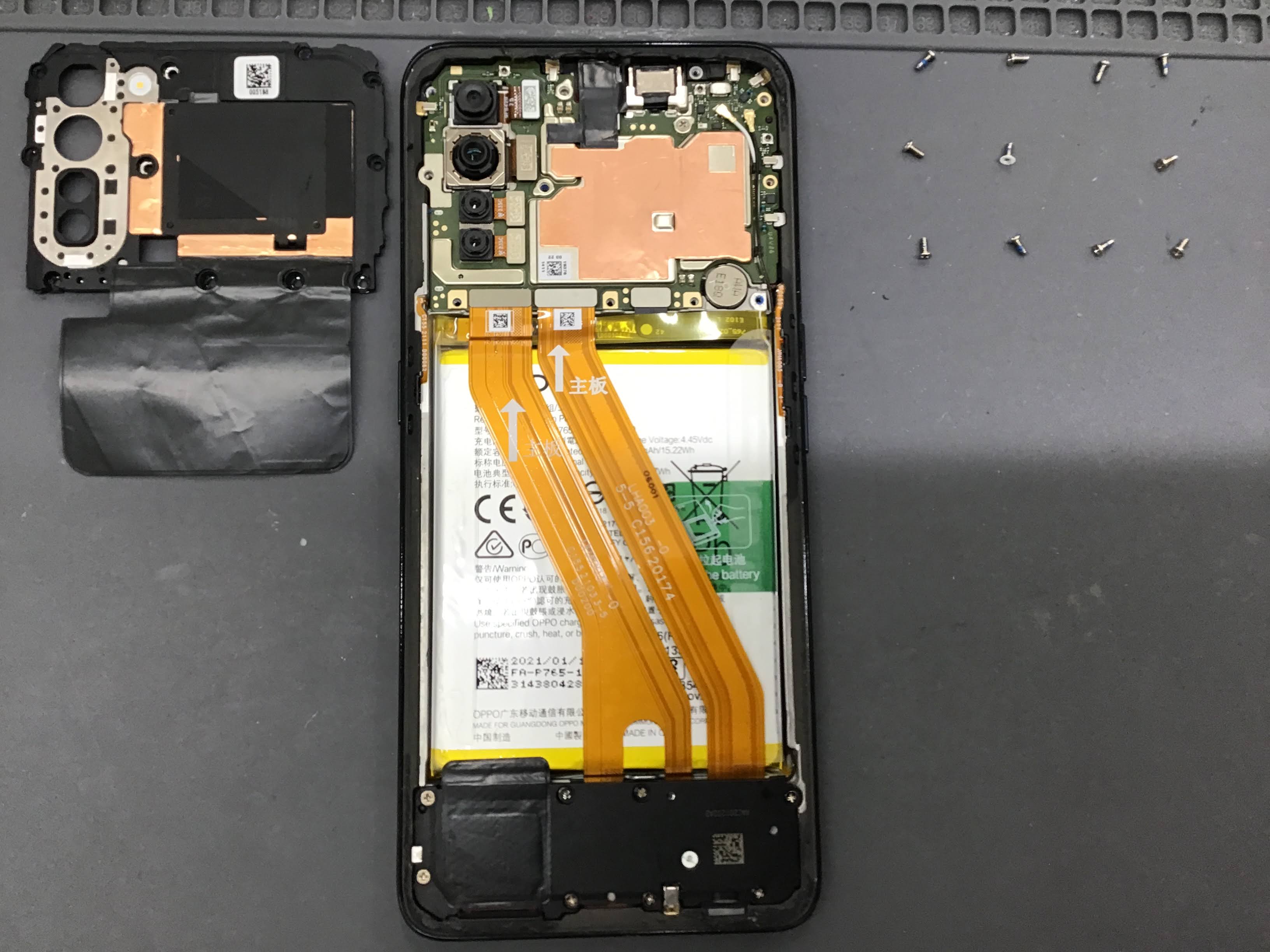 データそのまま・最短即日修理のスマホ修理工房橋本駅店にご相談ください！！