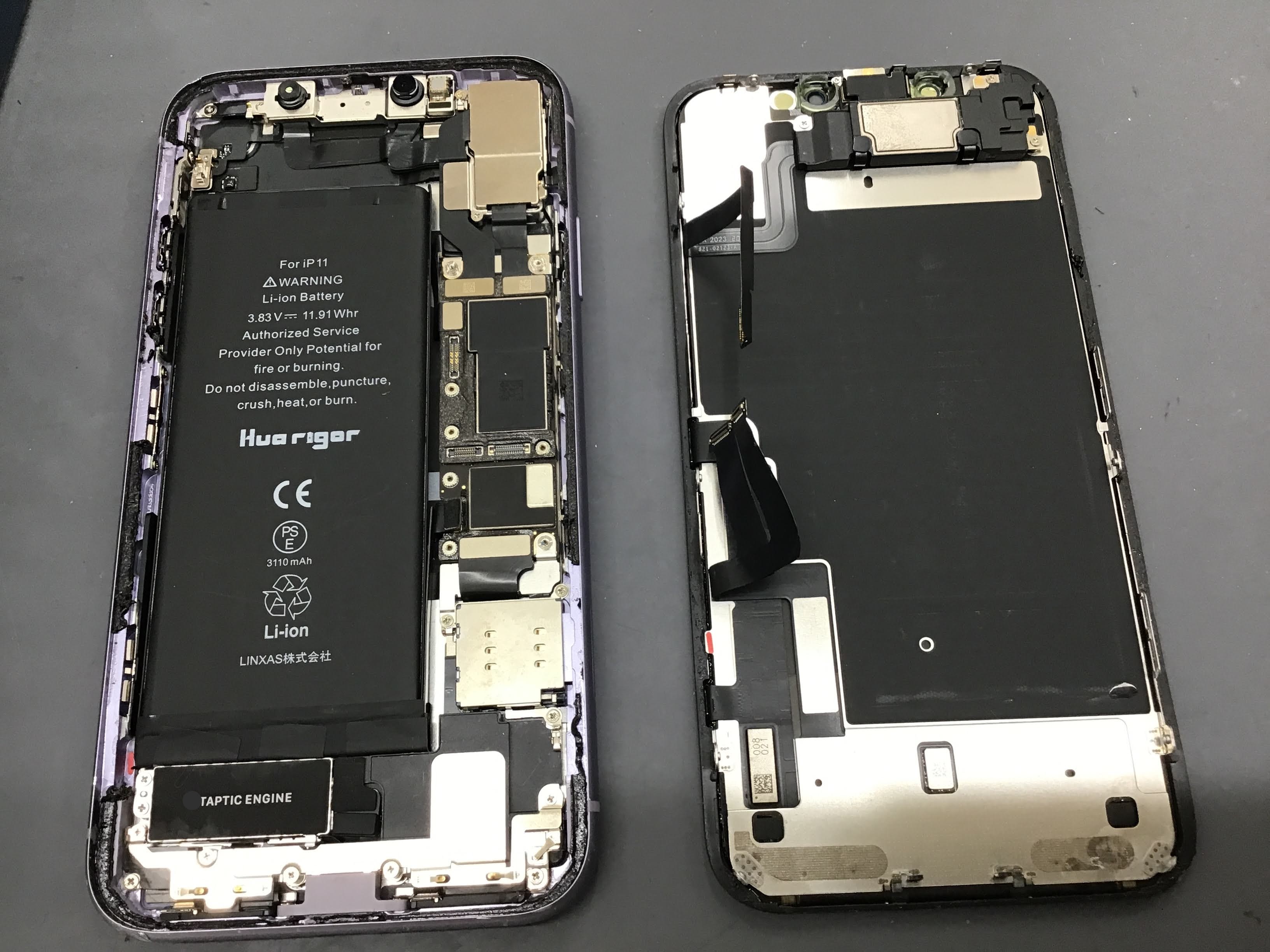 iPhone12のバッテリー持ち、そろそろ悪くなってきていませんか？
