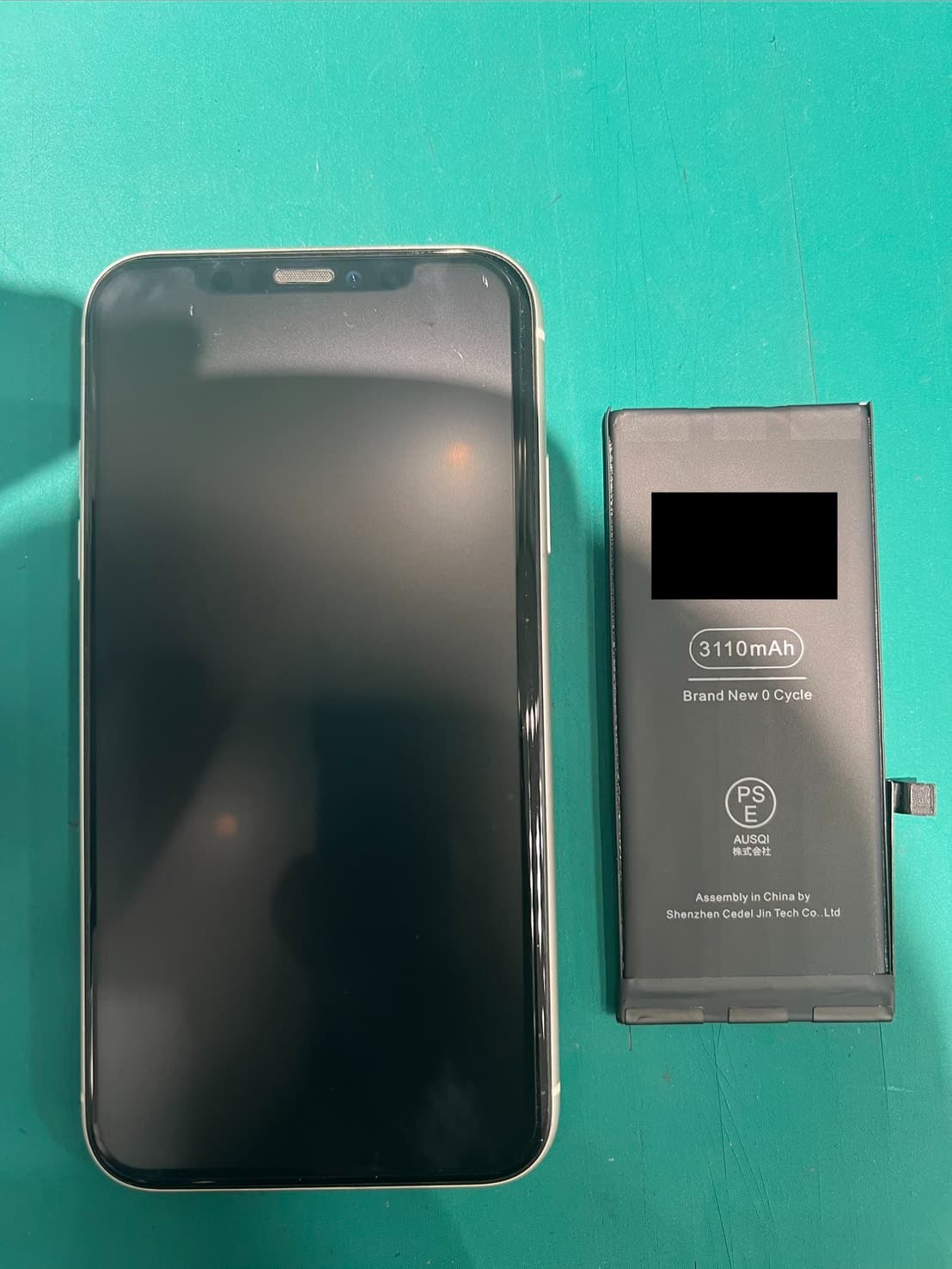 【iPhone 11】のバッテリー交換の修理を承りました-スマホ修理工房和光市駅北口店-