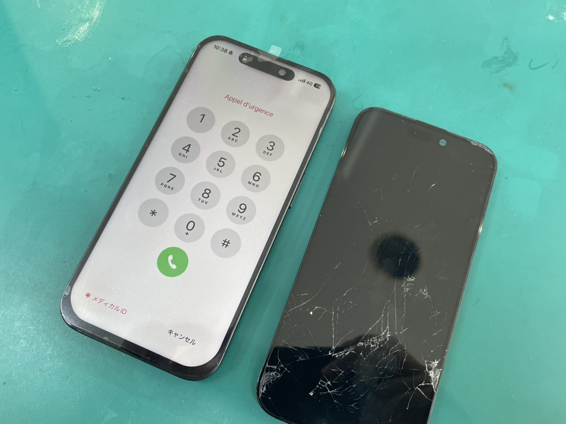 iPhone14ProMAXの画面が緑色に！液晶表示不良を横浜関内で即日修理