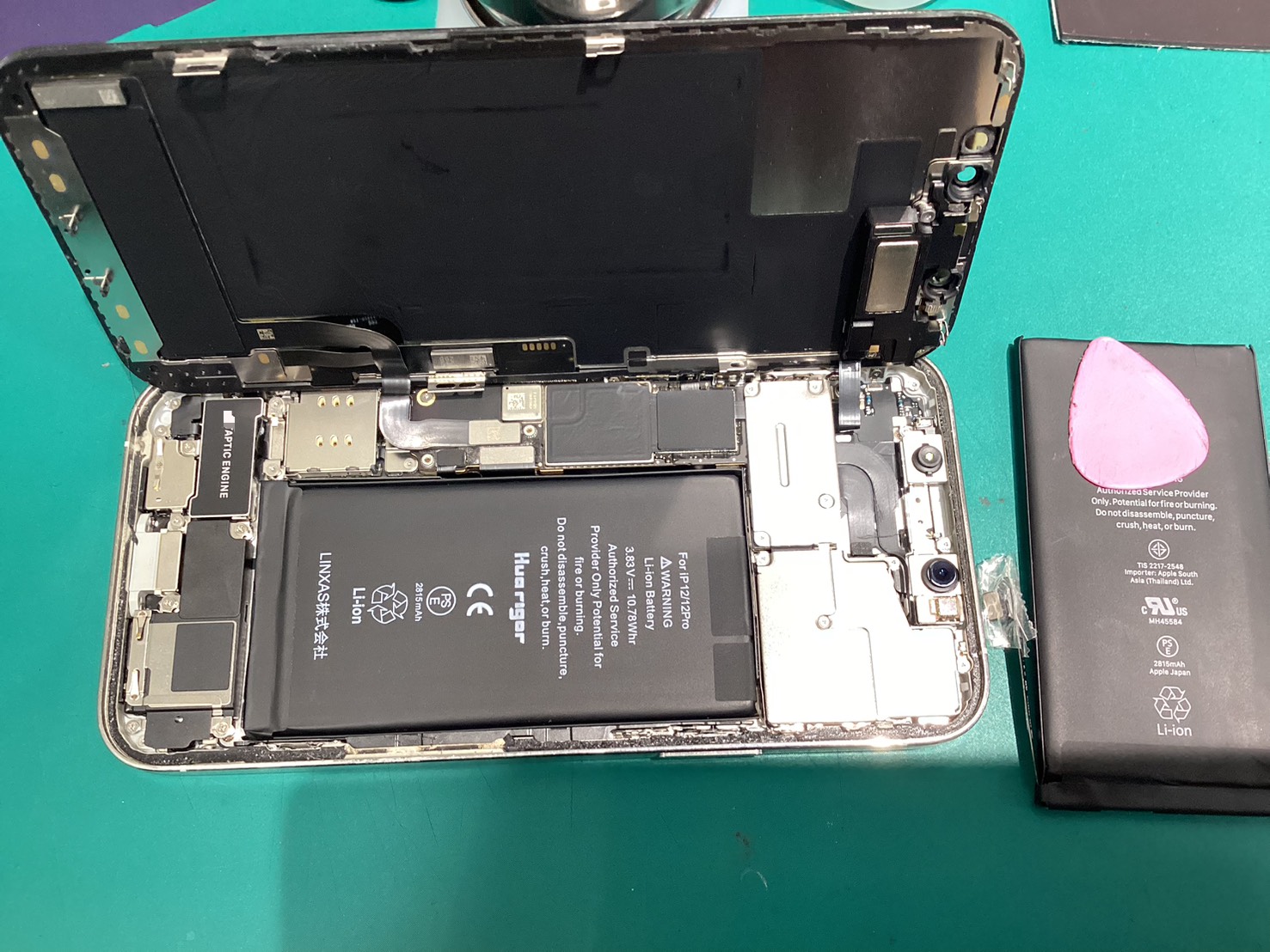 狭山市、川越市、入間市で iPhone12Pro のバッテリー交換はスマホ修理工房新狭山店まで！